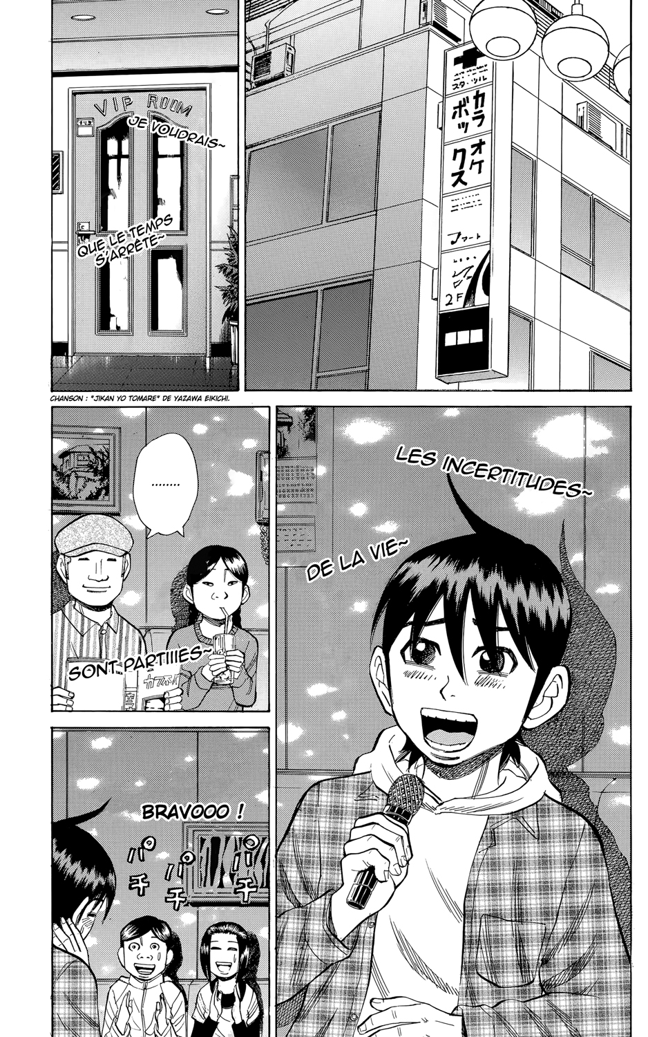 Read NANBA MG5 FR Manga Online