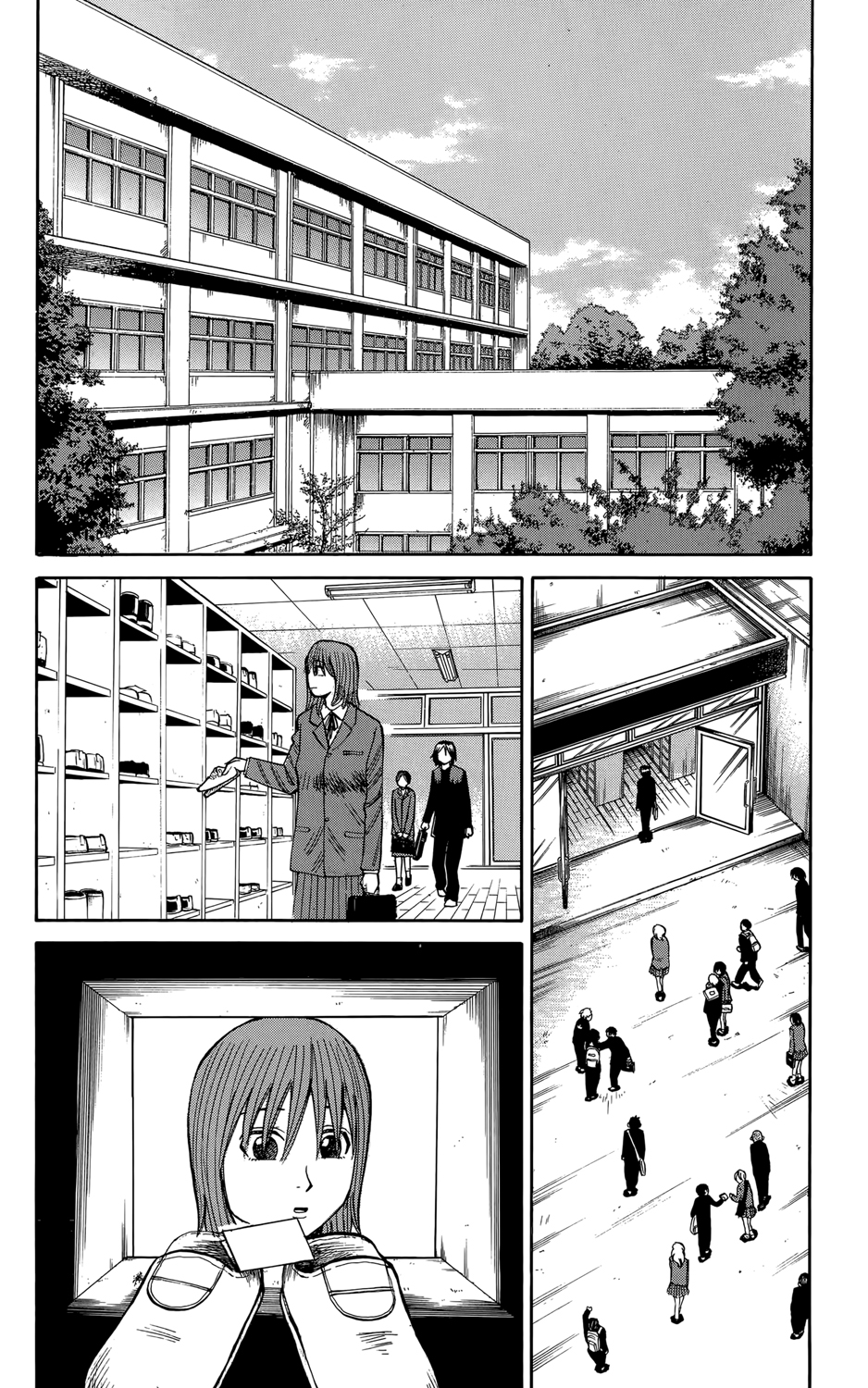 Read NANBA MG5 FR Manga Online
