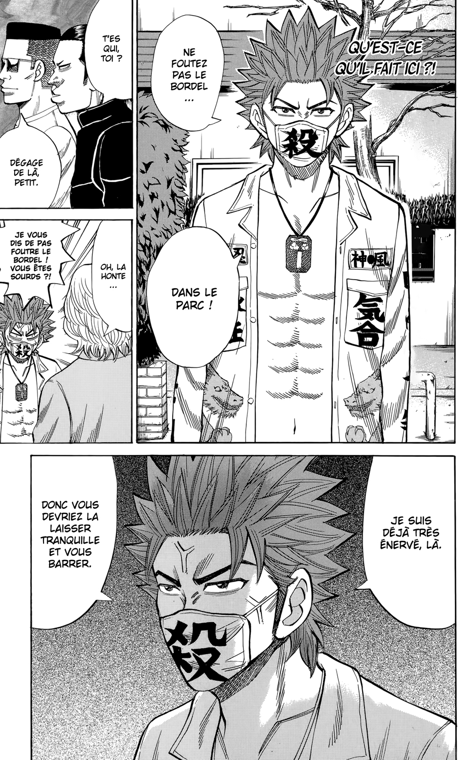Read NANBA MG5 FR Manga Online
