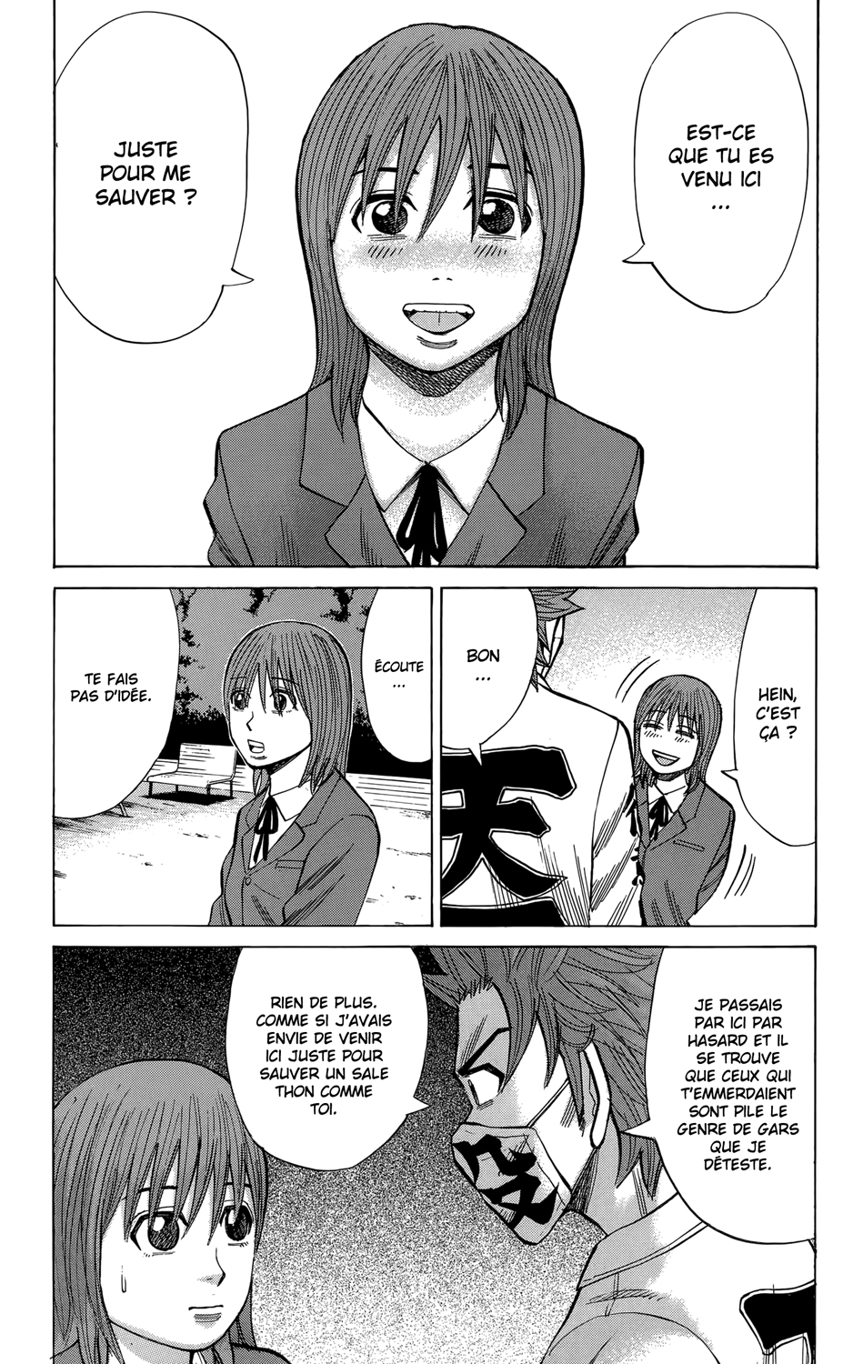 Read NANBA MG5 FR Manga Online