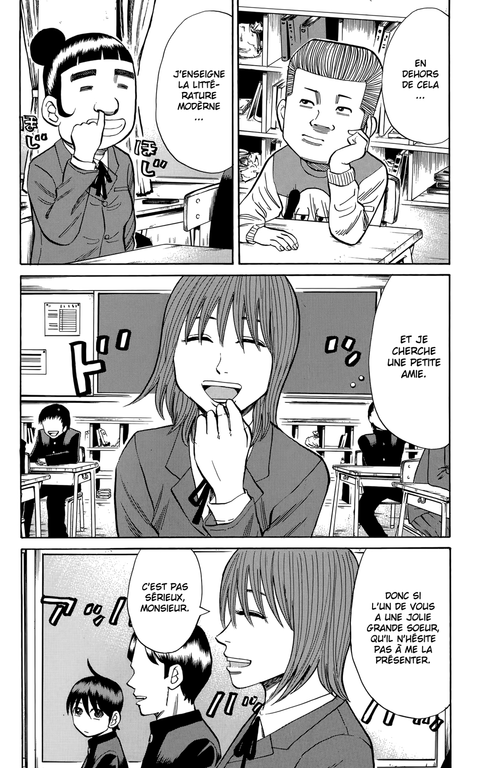 Read NANBA MG5 FR Manga Online