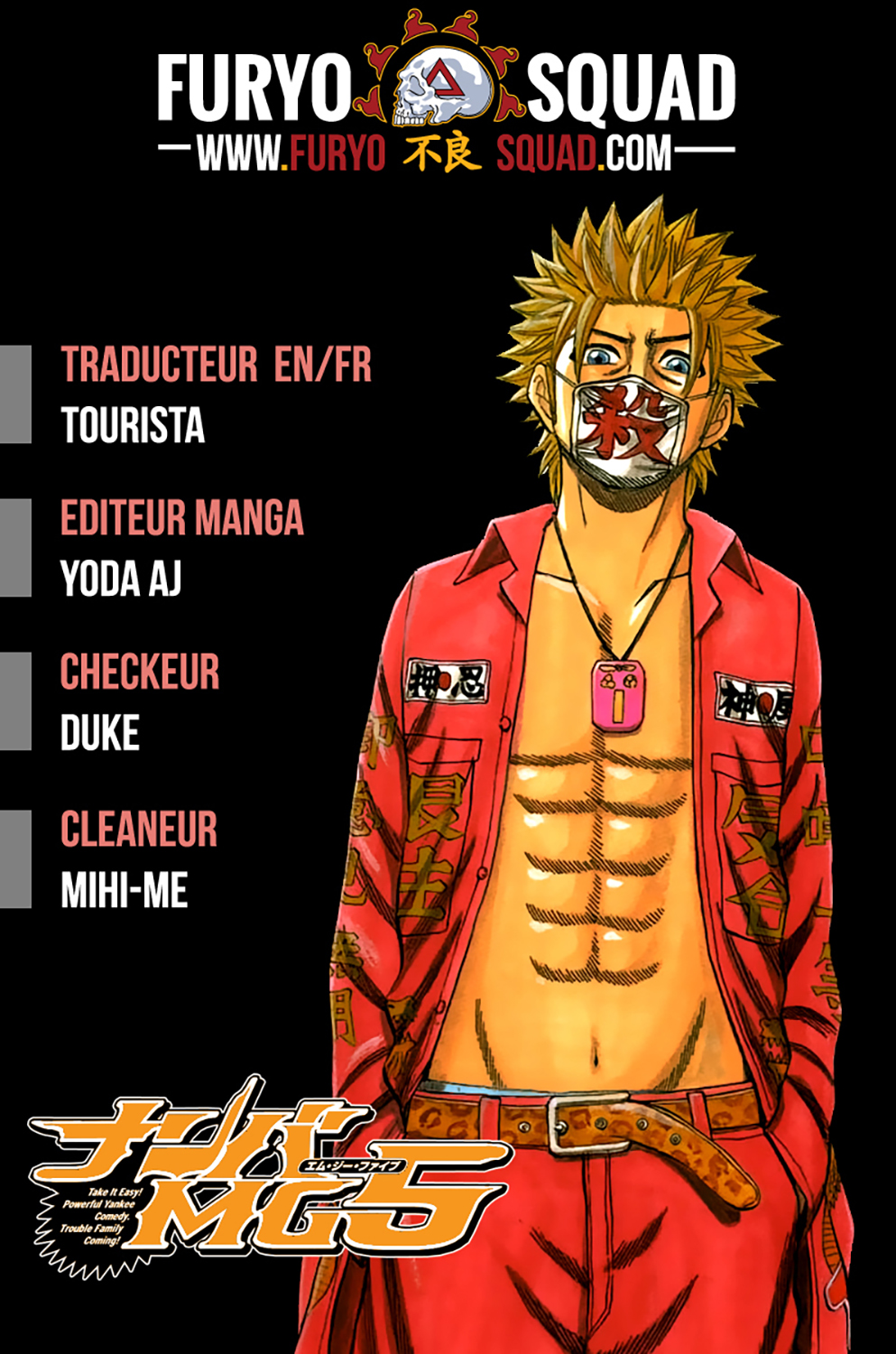 Read NANBA MG5 FR Manga Online