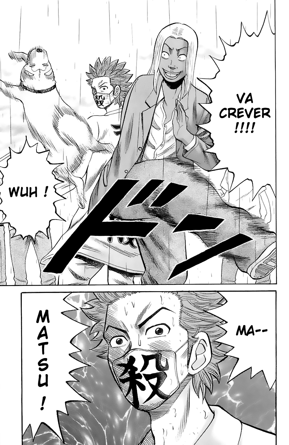 Read NANBA MG5 FR Manga Online