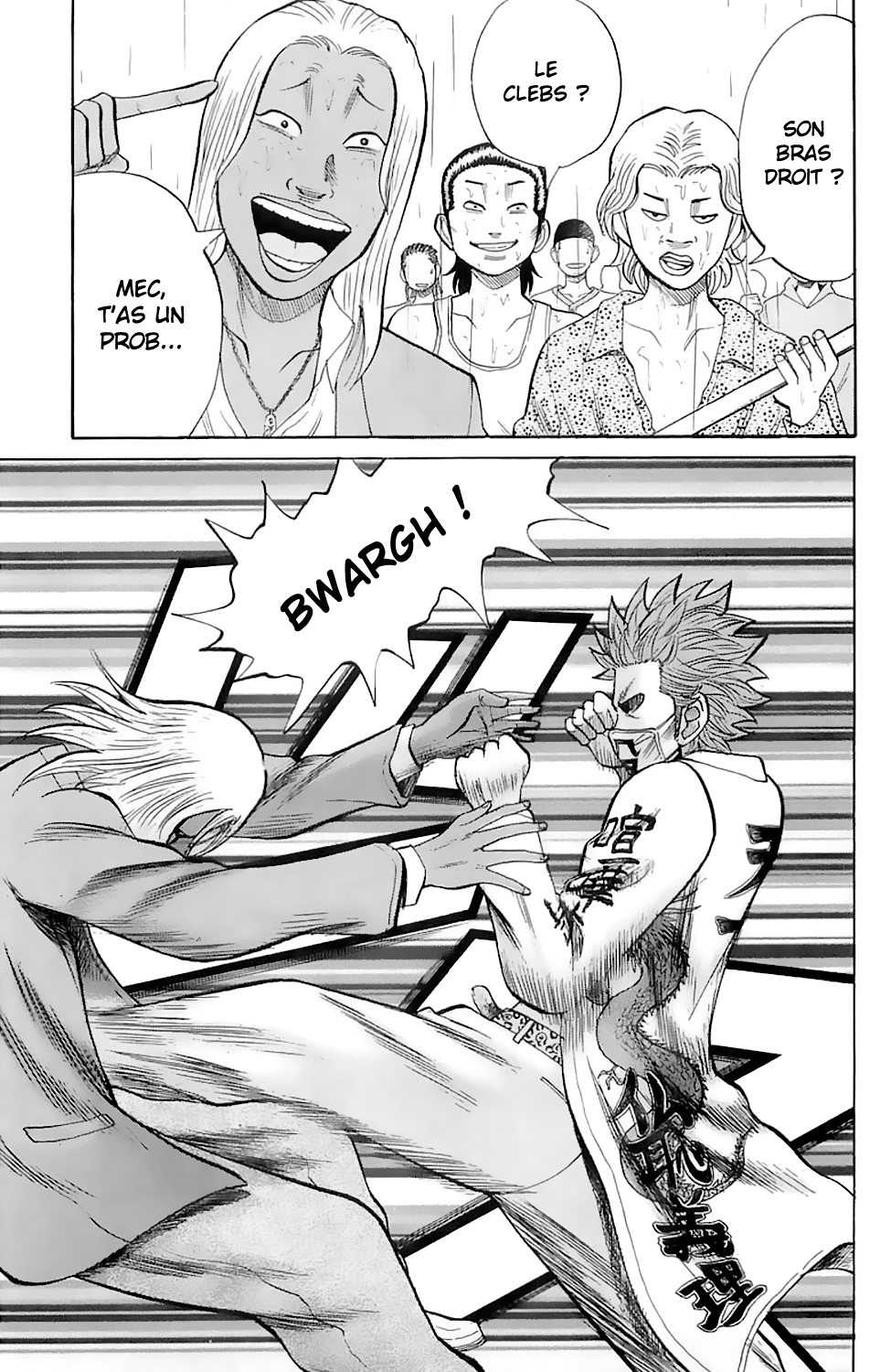 Read NANBA MG5 FR Manga Online