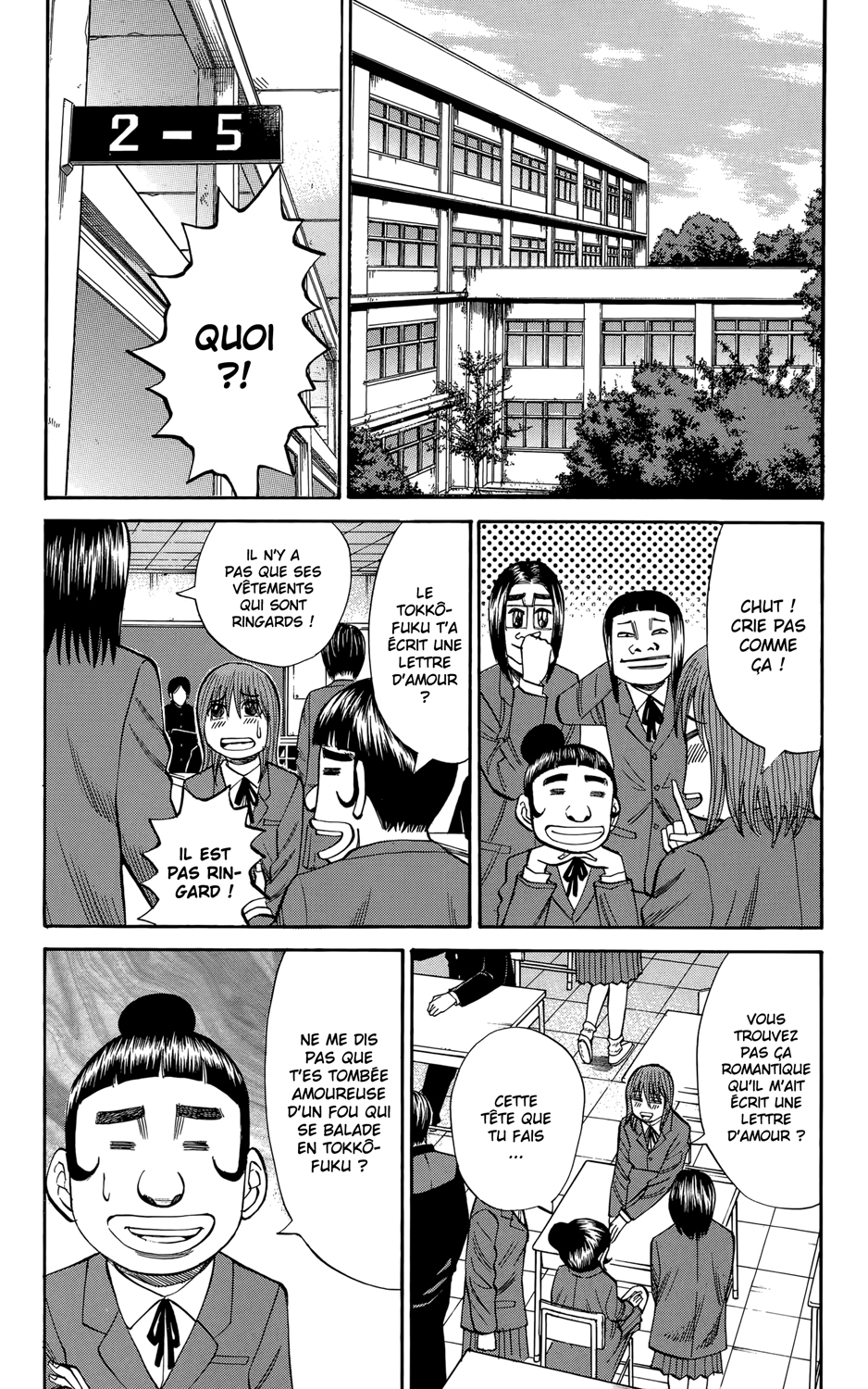 Read NANBA MG5 FR Manga Online