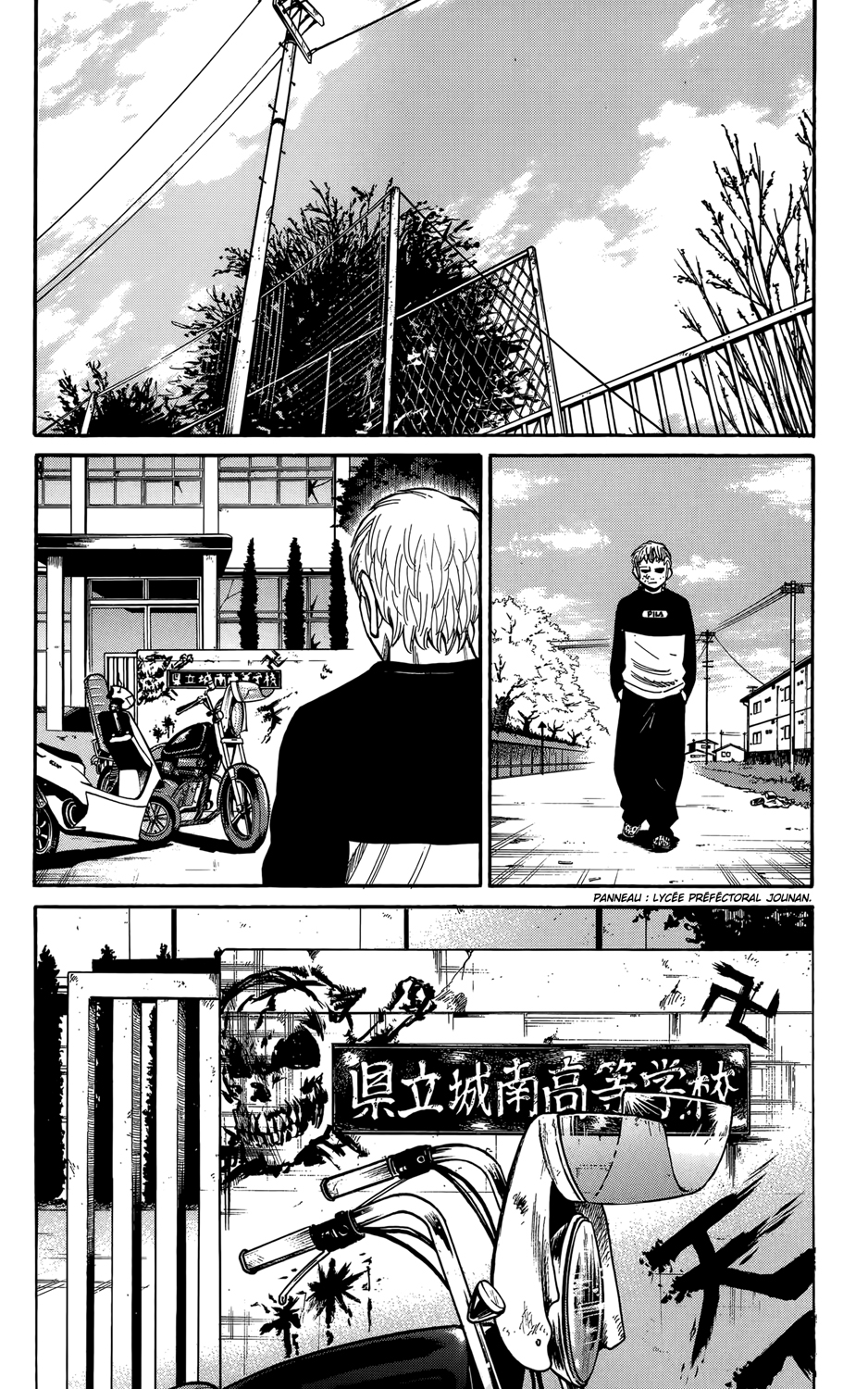 Read NANBA MG5 FR Manga Online