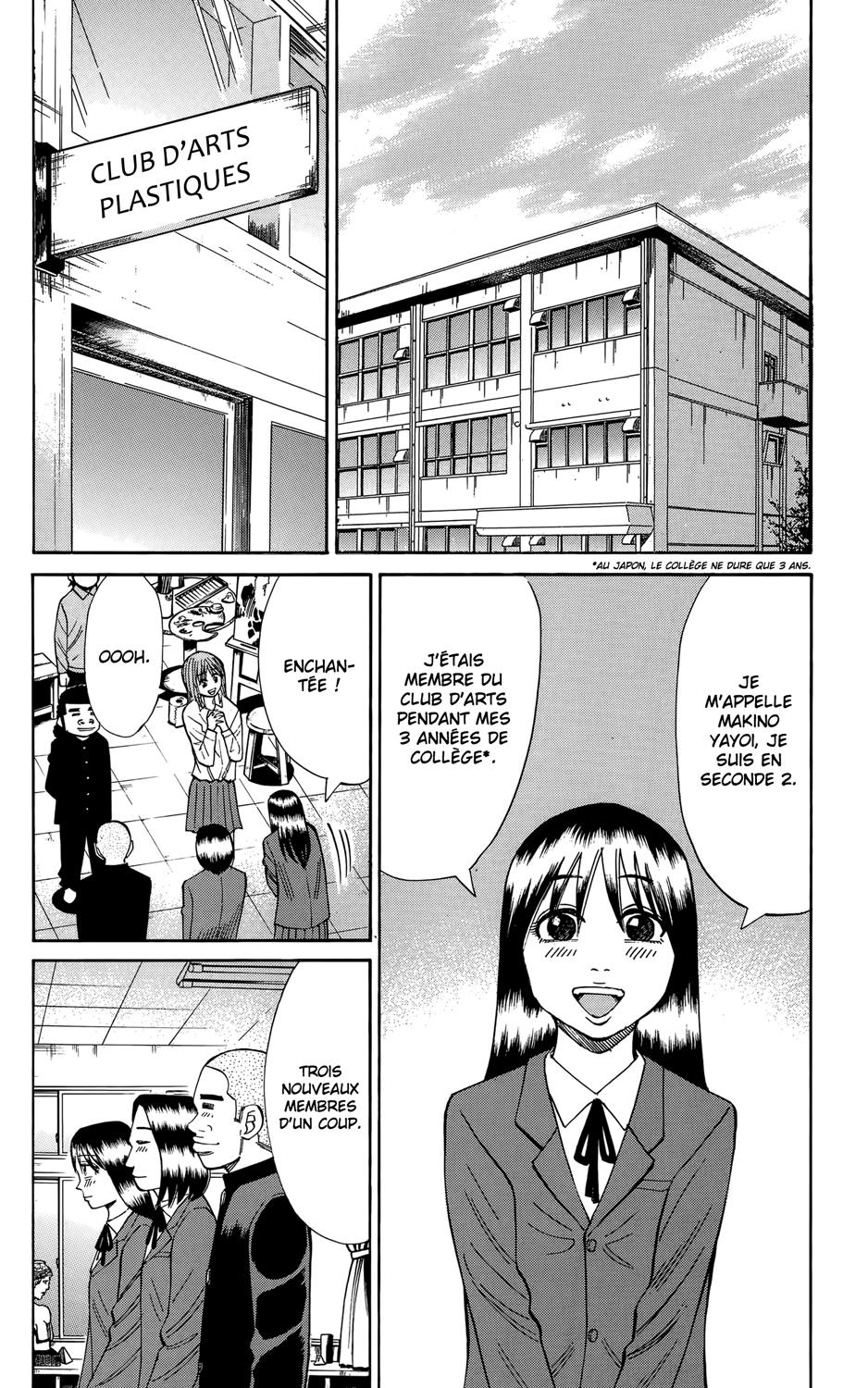 Read NANBA MG5 FR Manga Online
