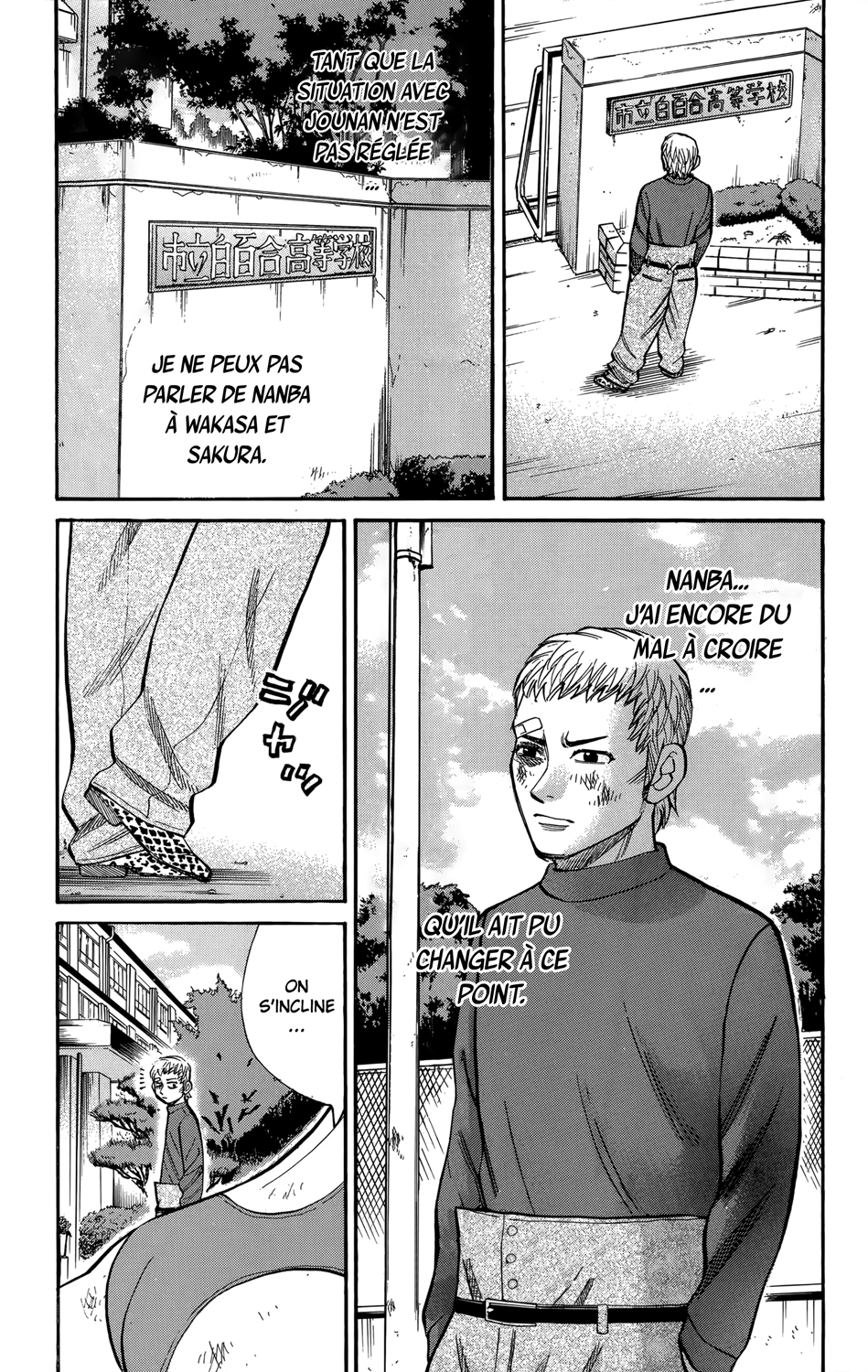 Read NANBA MG5 FR Manga Online