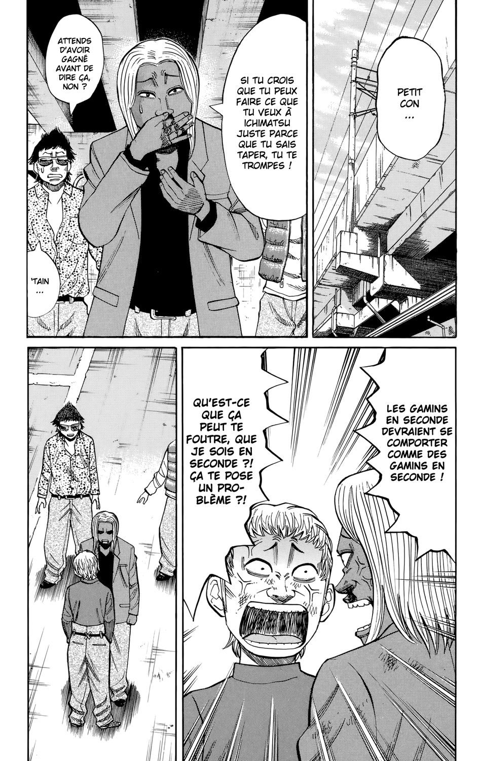 Read NANBA MG5 FR Manga Online
