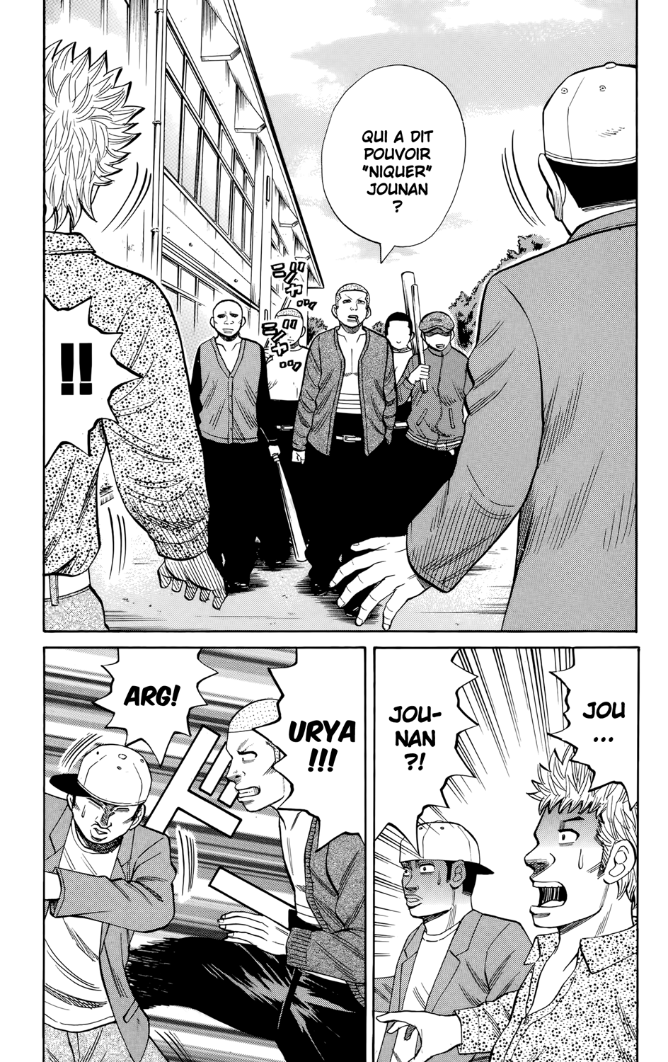 Read NANBA MG5 FR Manga Online