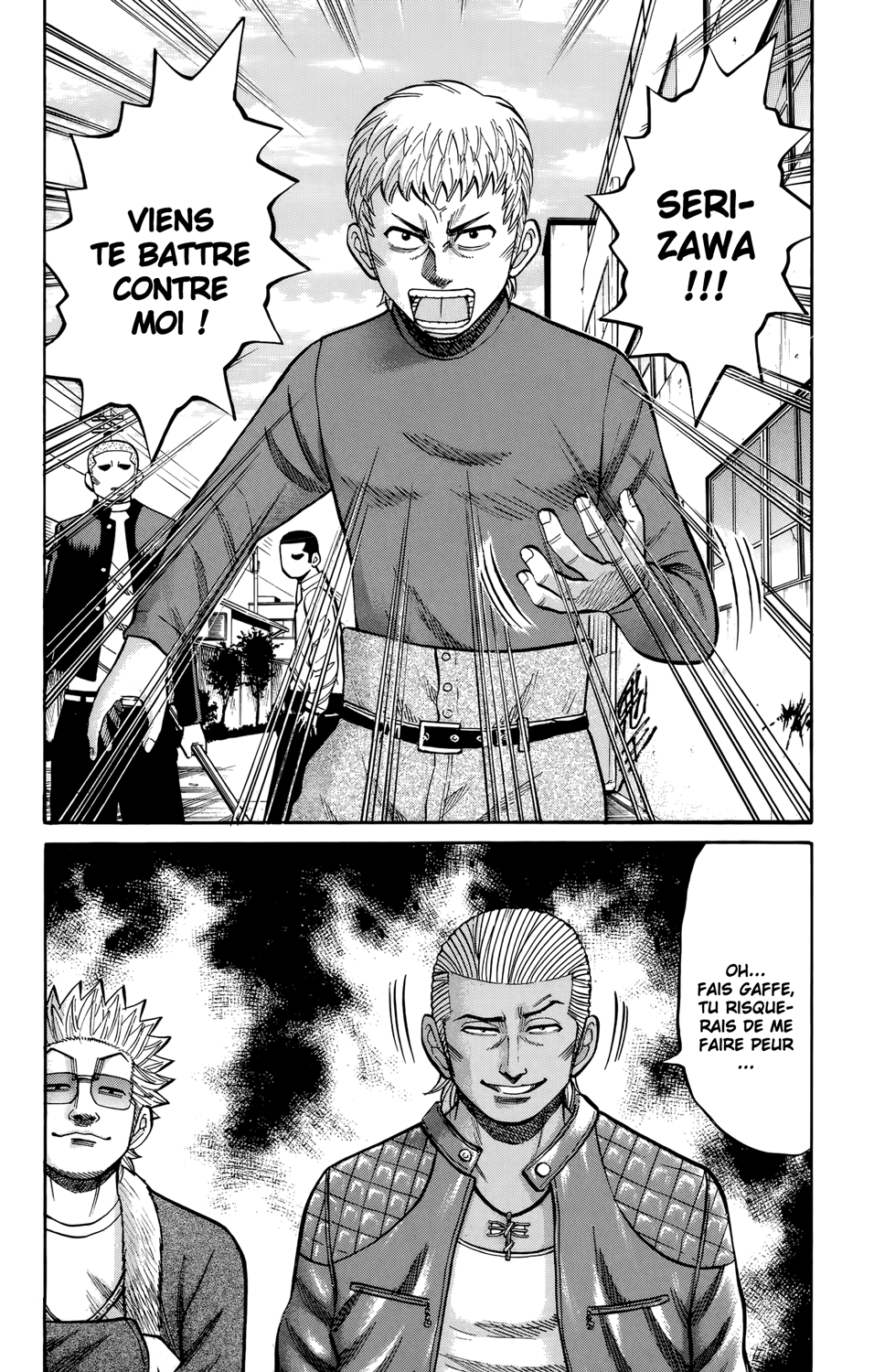 Read NANBA MG5 FR Manga Online