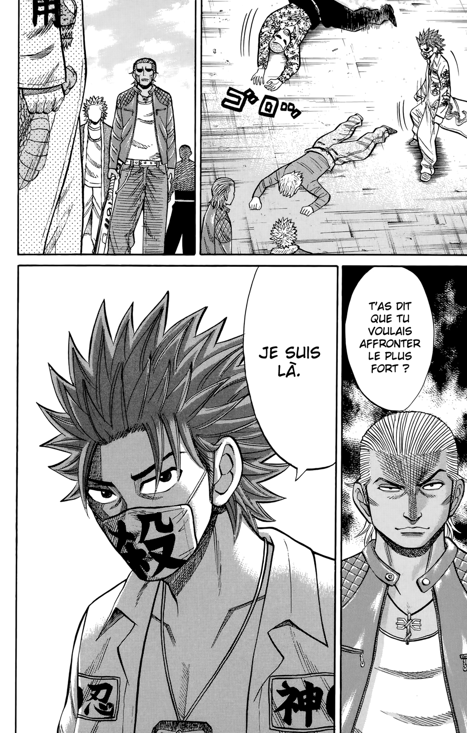 Read NANBA MG5 FR Manga Online