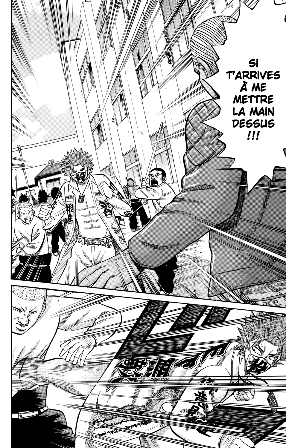Read NANBA MG5 FR Manga Online