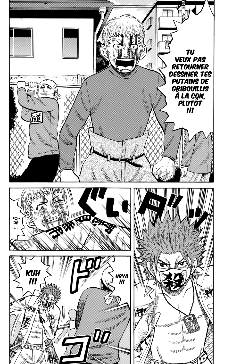 Read NANBA MG5 FR Manga Online