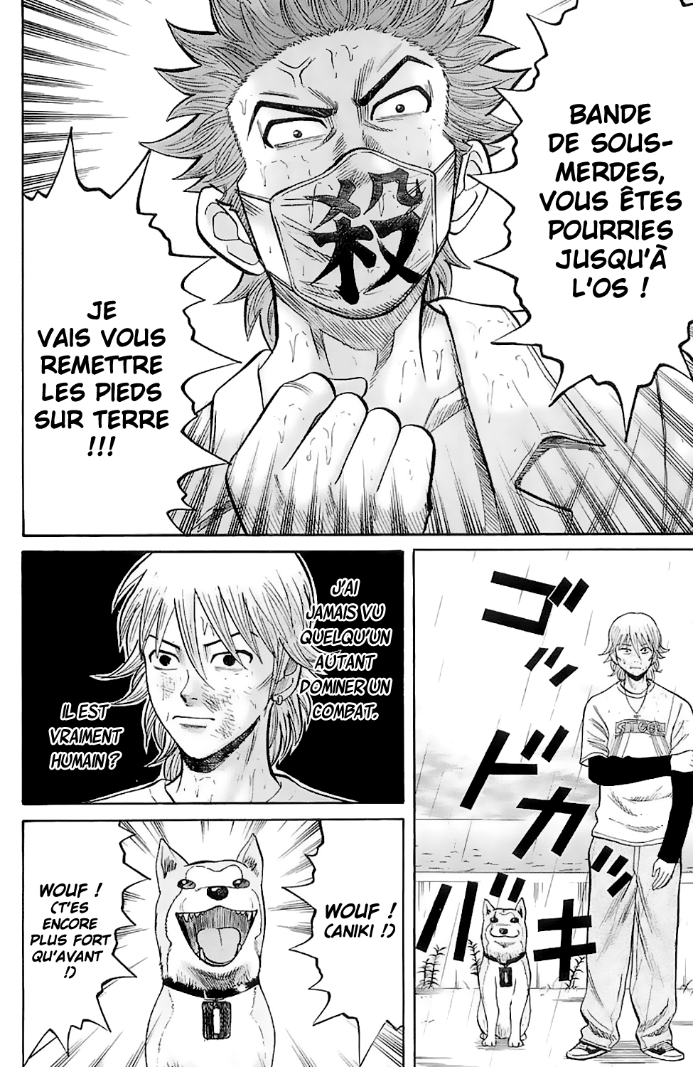 Read NANBA MG5 FR Manga Online