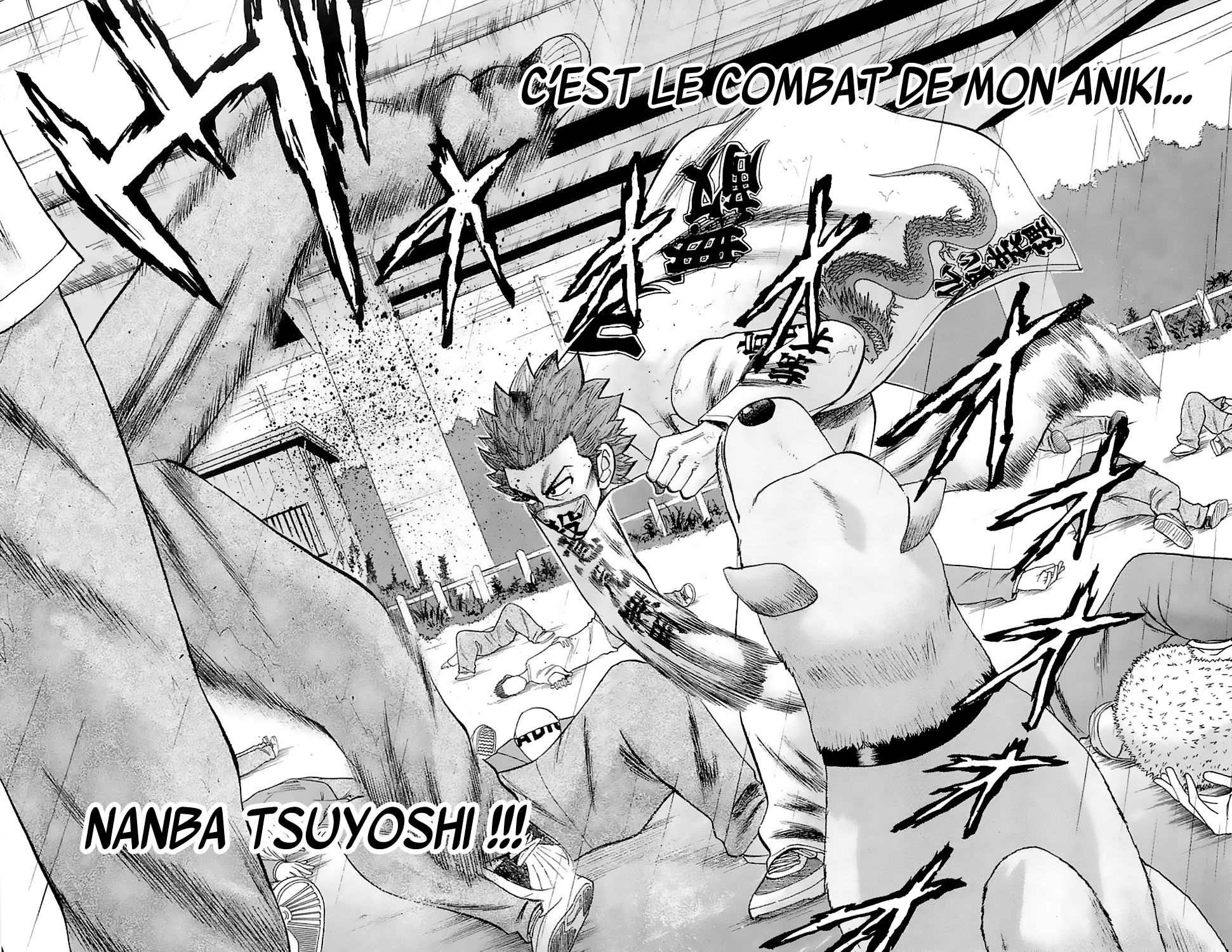 Read NANBA MG5 FR Manga Online