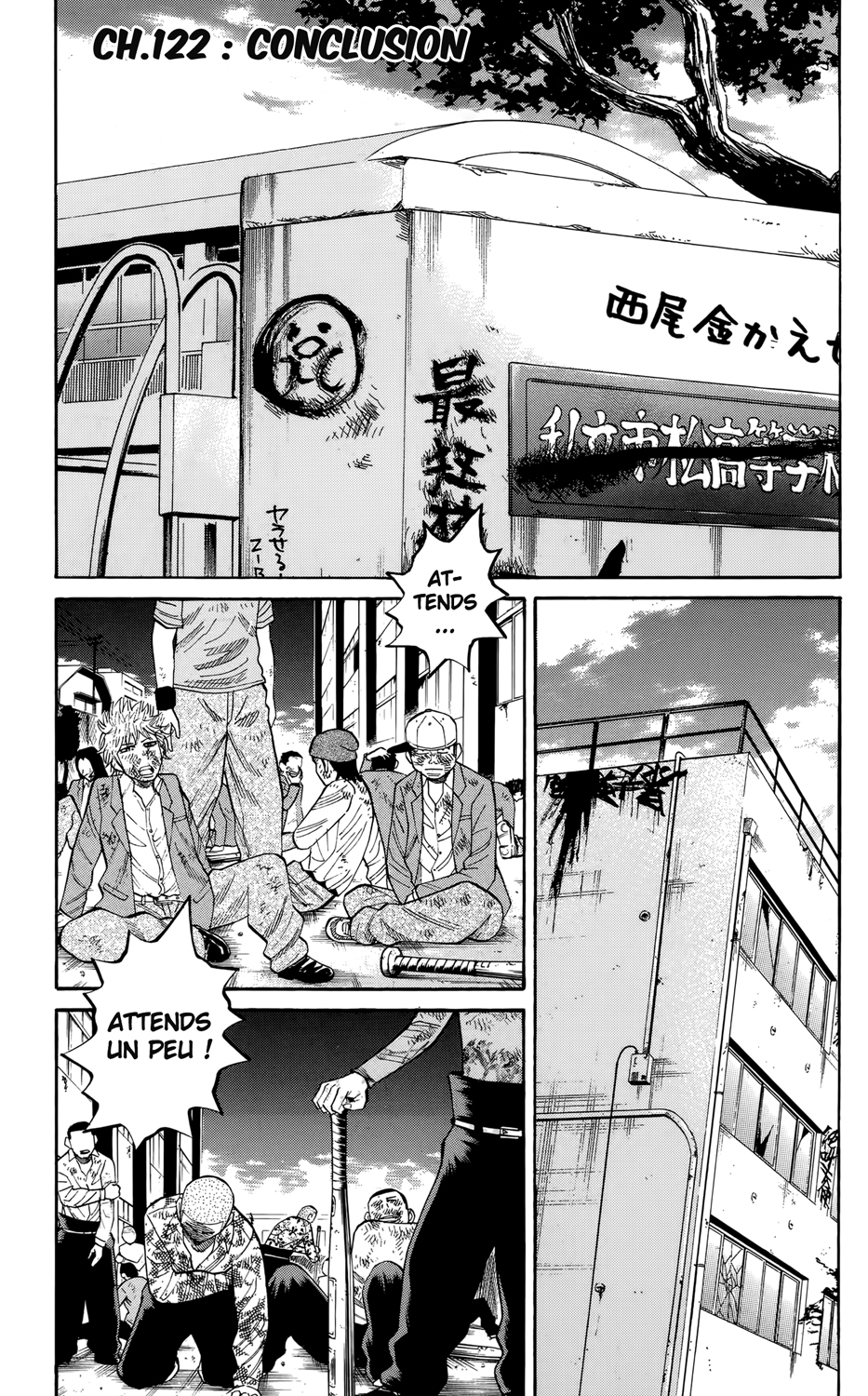 Read NANBA MG5 FR Manga Online