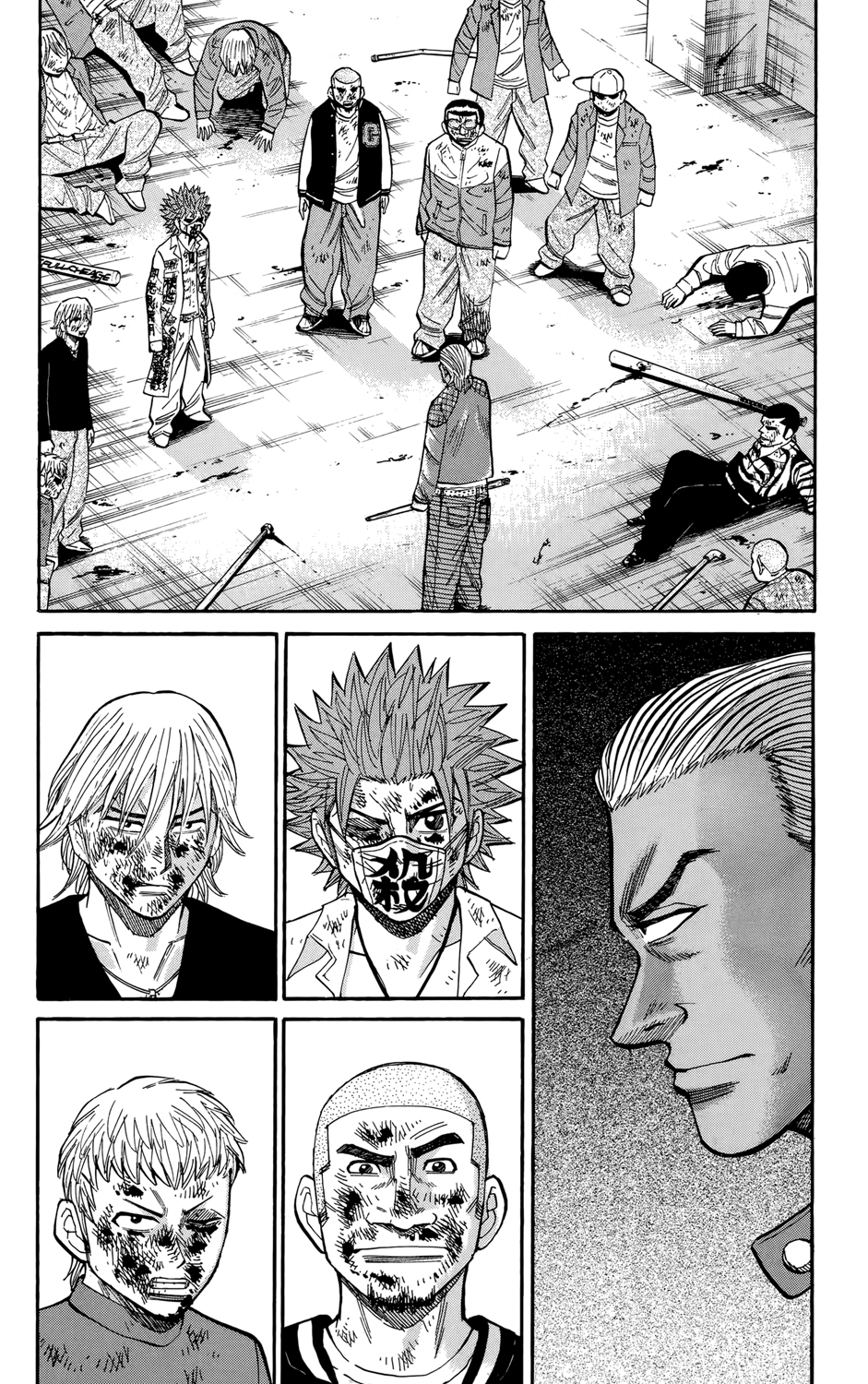 Read NANBA MG5 FR Manga Online