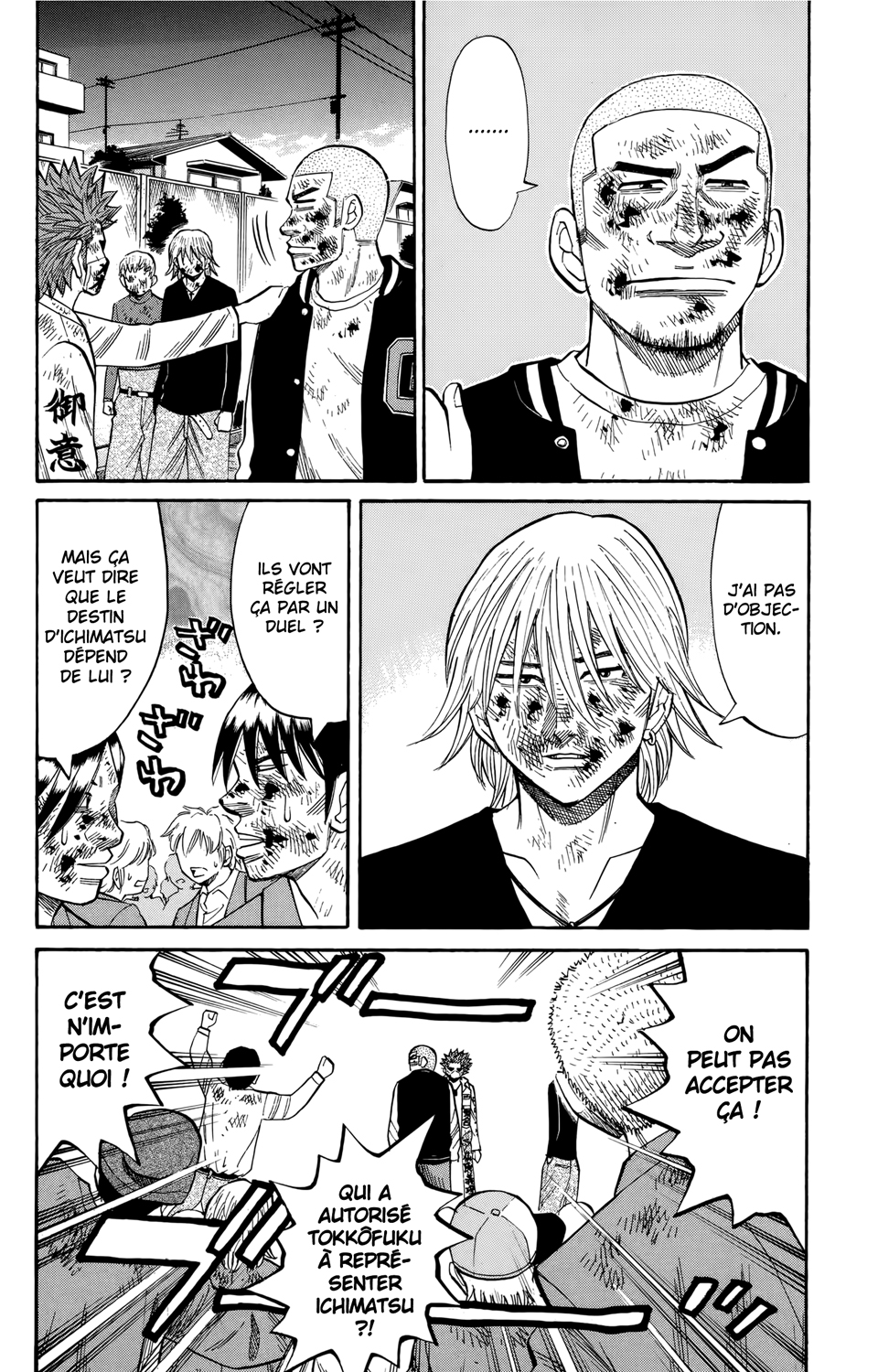 Read NANBA MG5 FR Manga Online