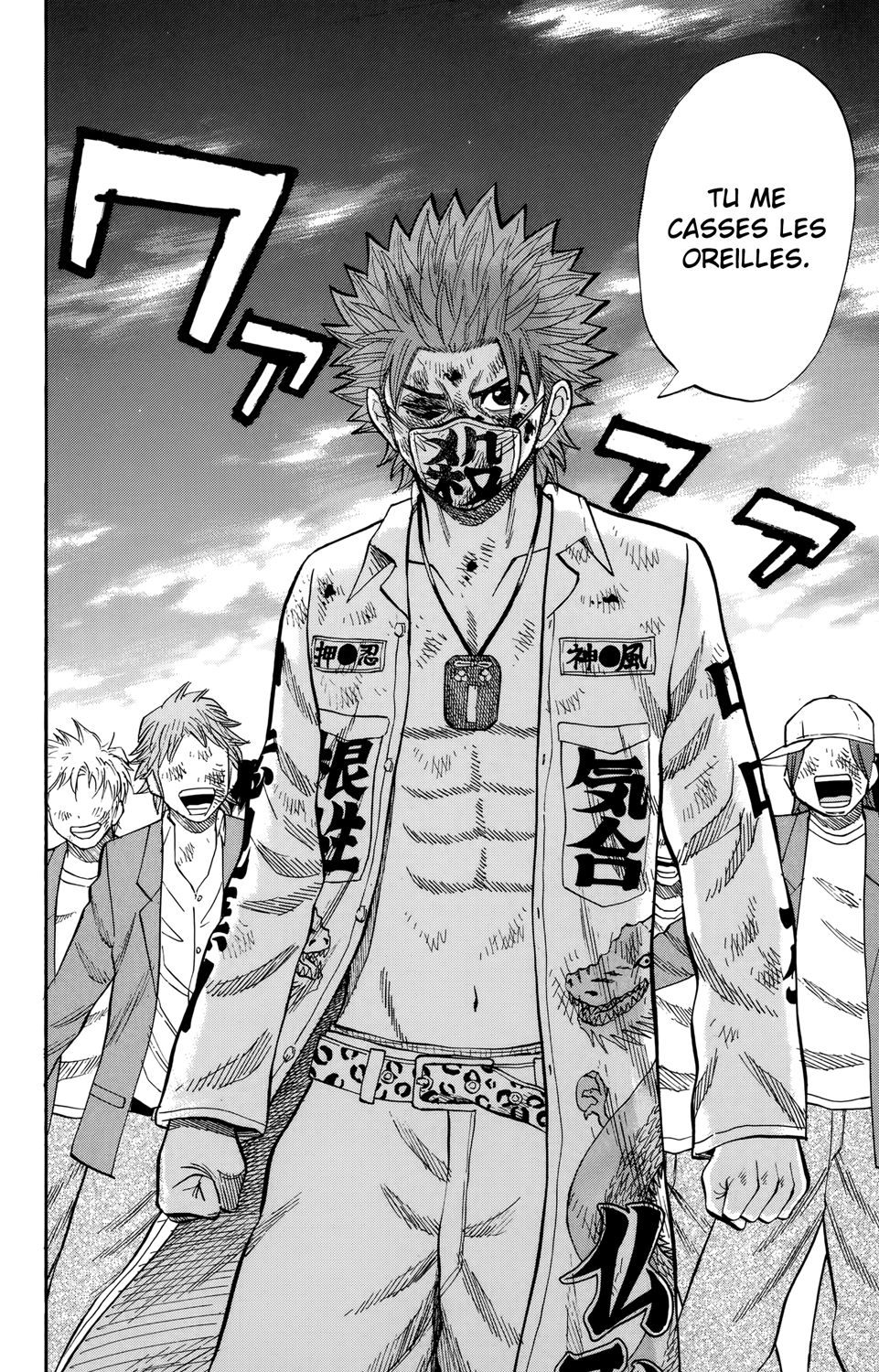 Read NANBA MG5 FR Manga Online