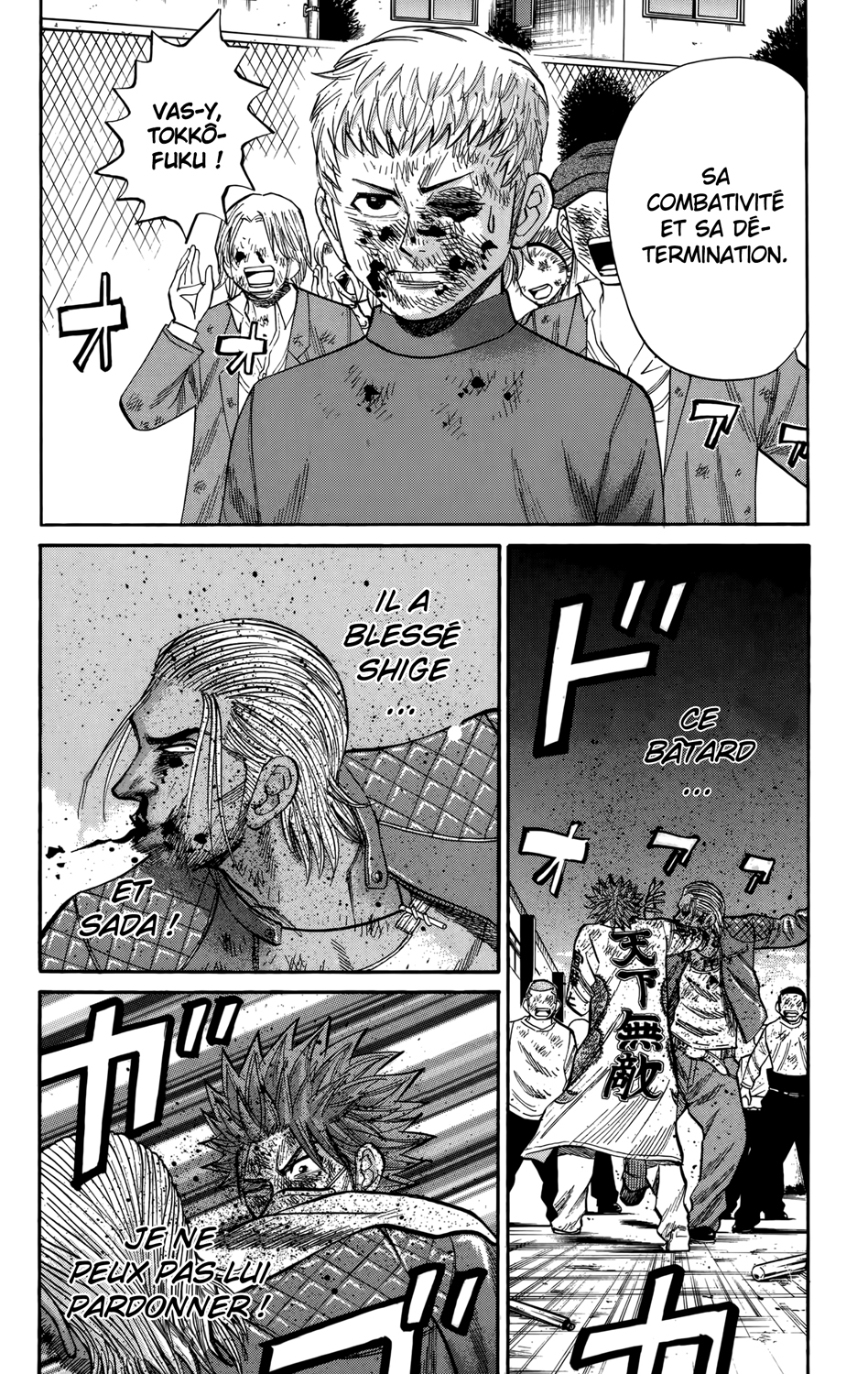 Read NANBA MG5 FR Manga Online
