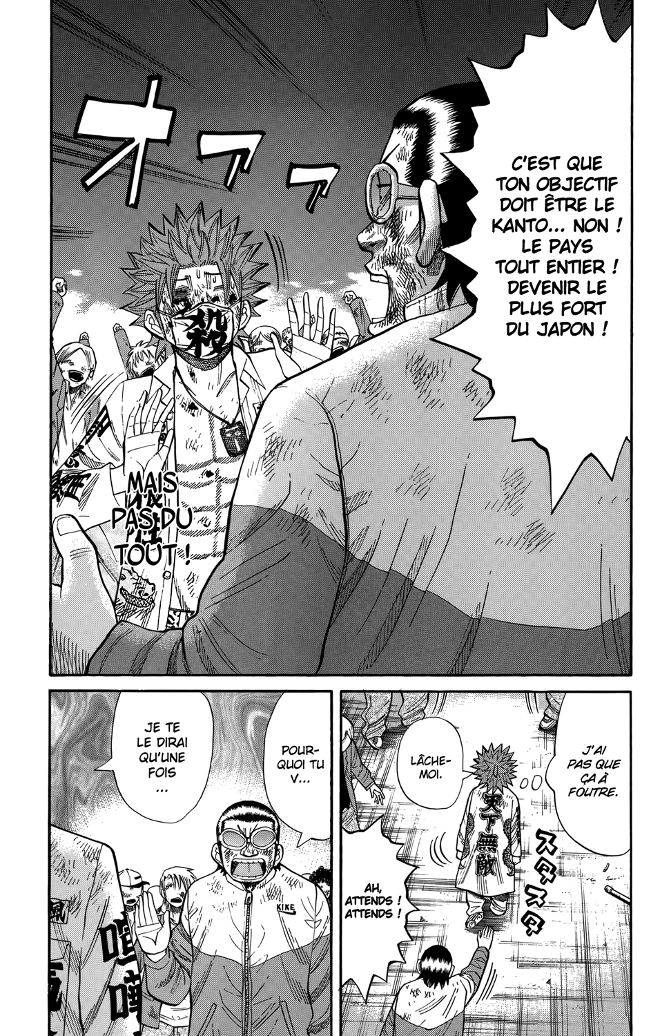 Read NANBA MG5 FR Manga Online