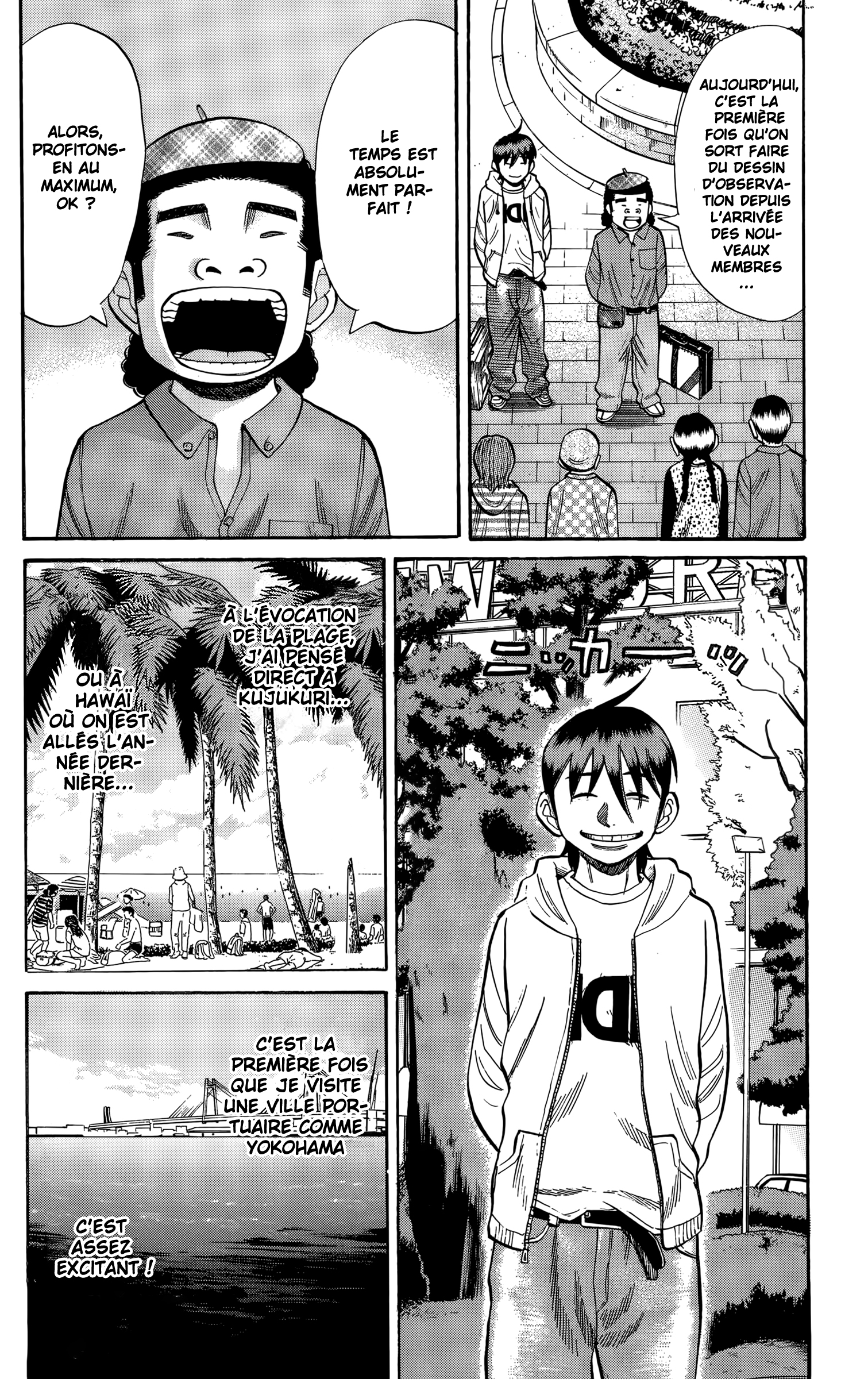 Read NANBA MG5 FR Manga Online