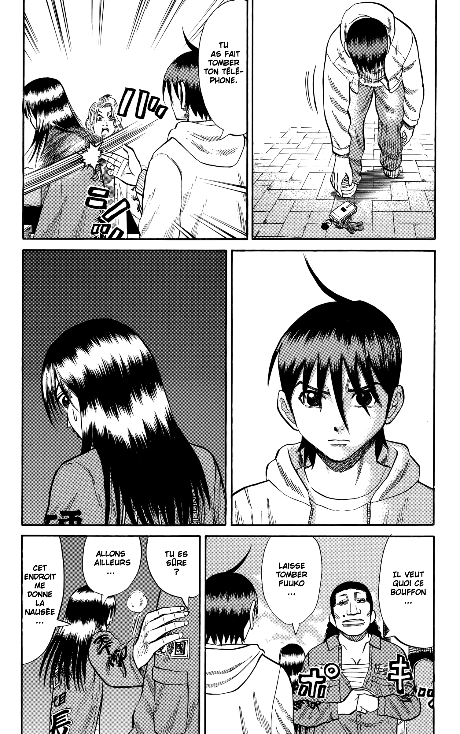 Read NANBA MG5 FR Manga Online