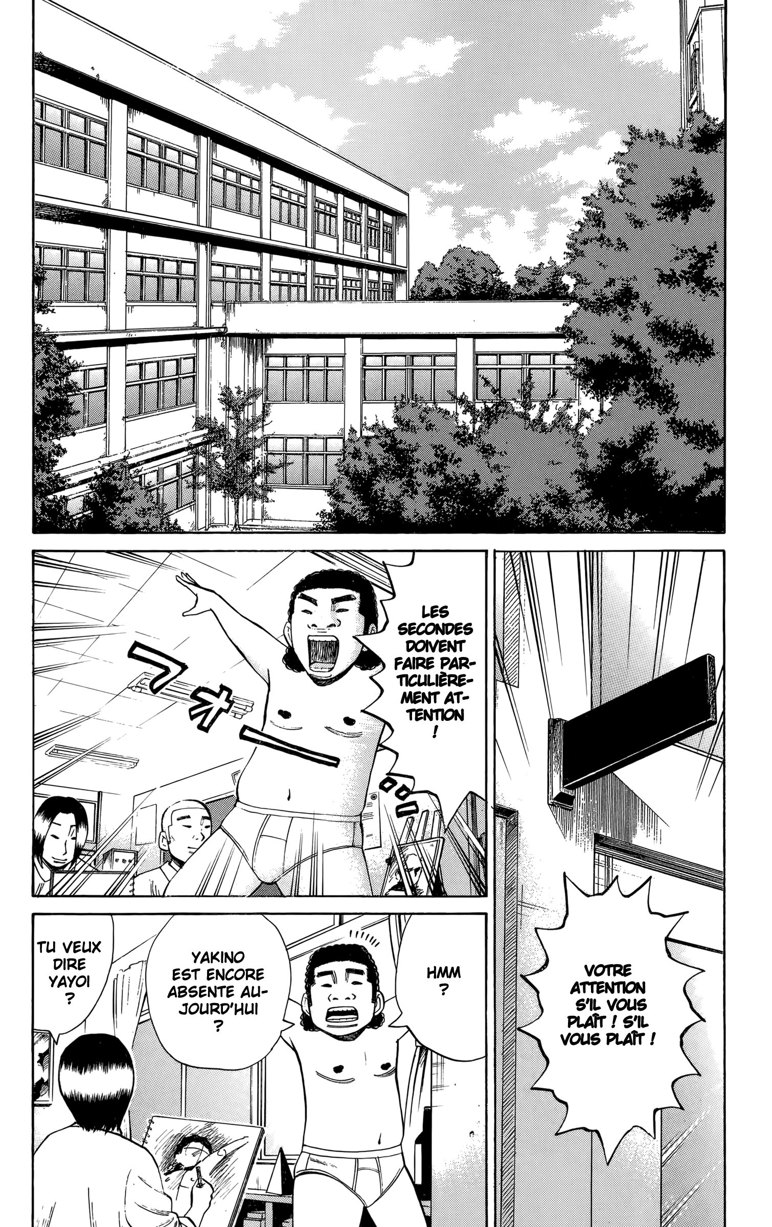Read NANBA MG5 FR Manga Online