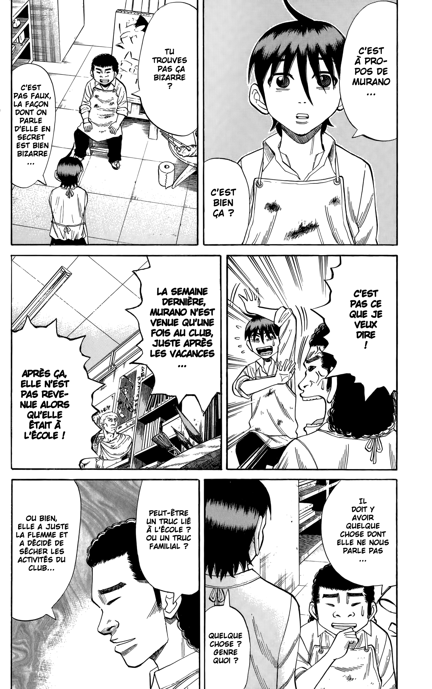 Read NANBA MG5 FR Manga Online