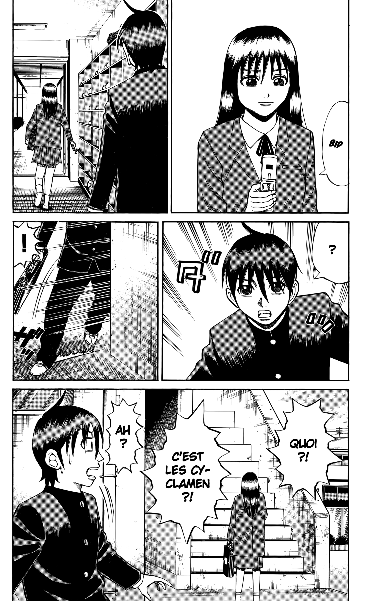 Read NANBA MG5 FR Manga Online