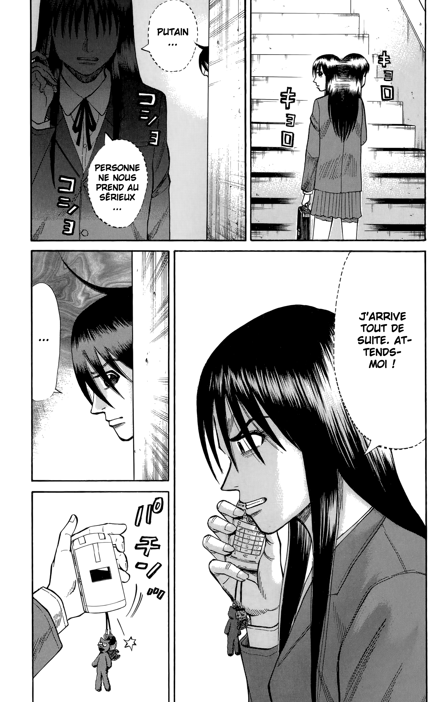 Read NANBA MG5 FR Manga Online