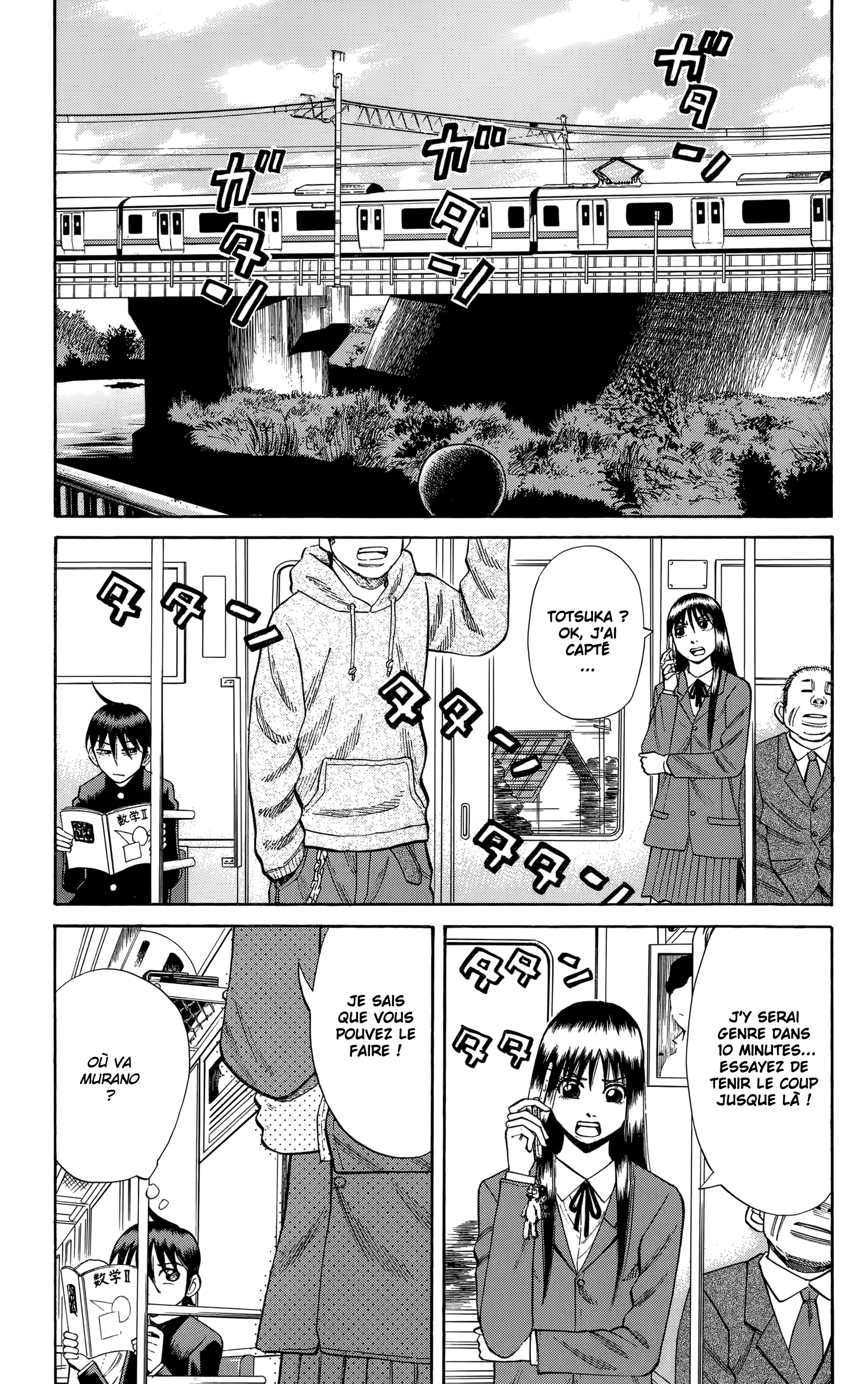 Read NANBA MG5 FR Manga Online