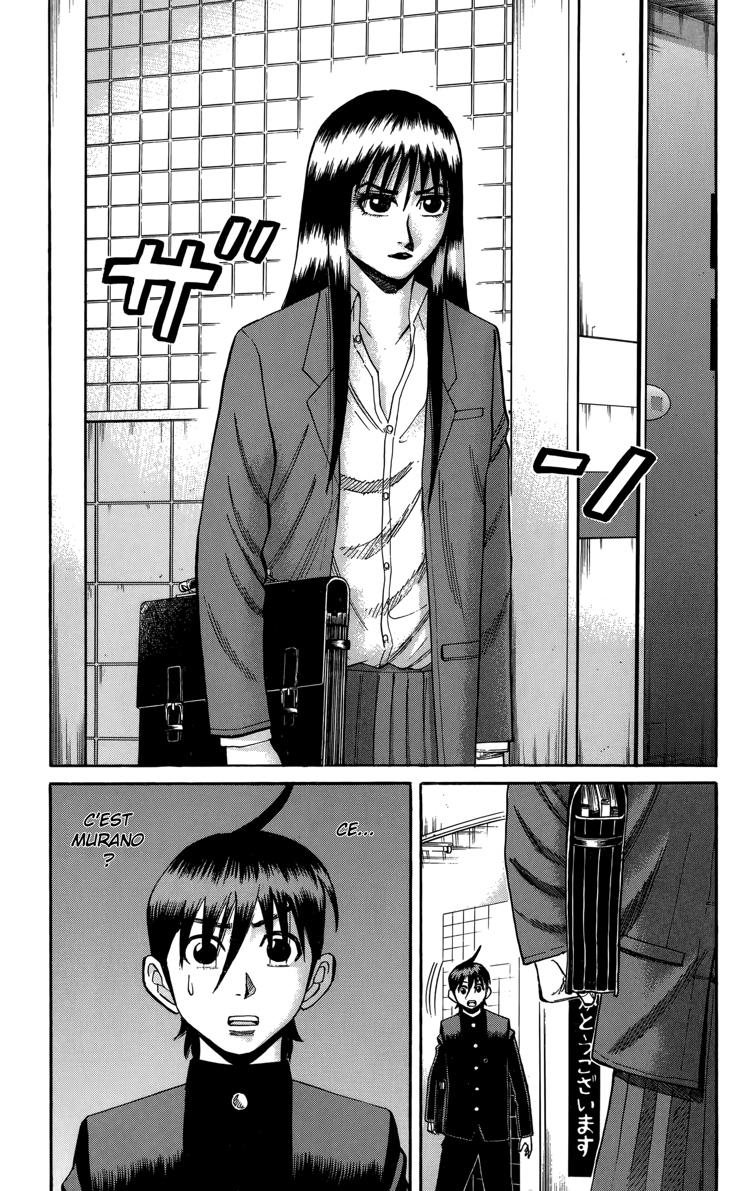 Read NANBA MG5 FR Manga Online
