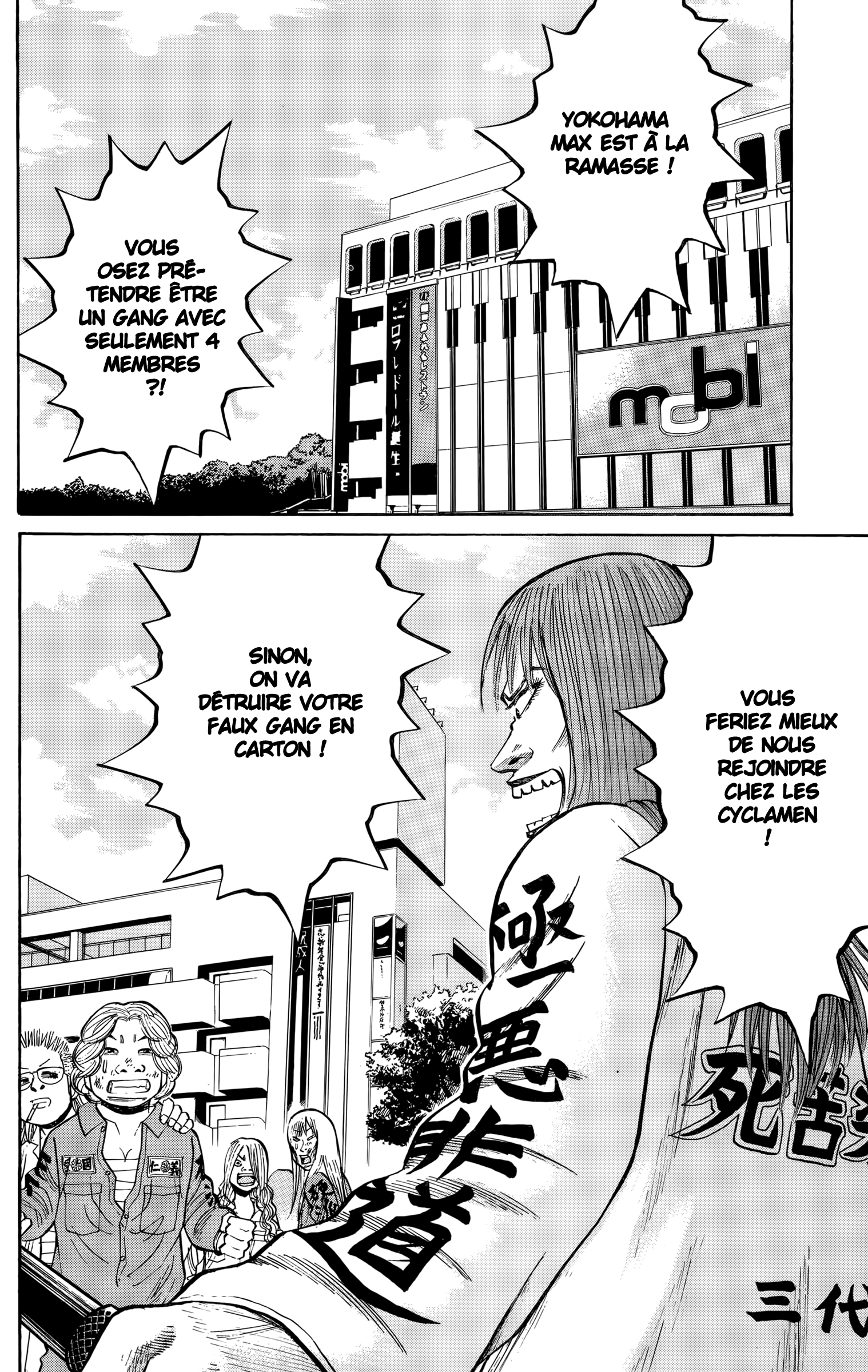 Read NANBA MG5 FR Manga Online