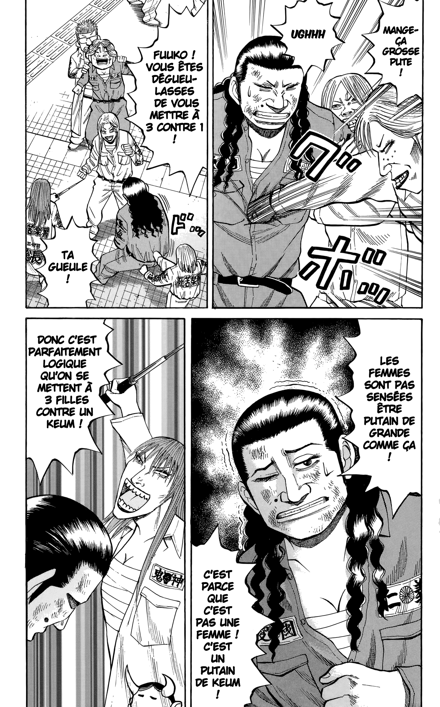 Read NANBA MG5 FR Manga Online