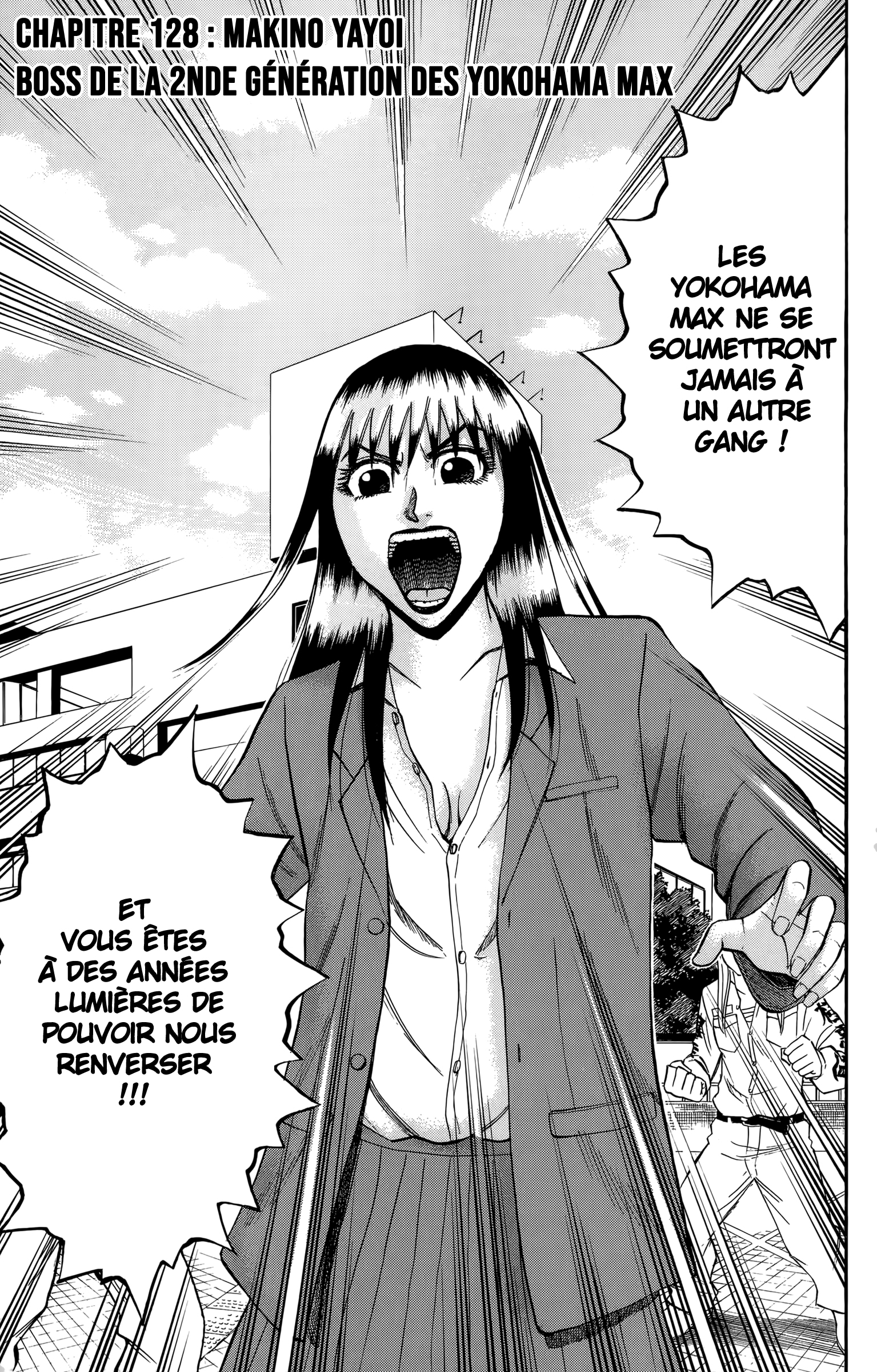Read NANBA MG5 FR Manga Online