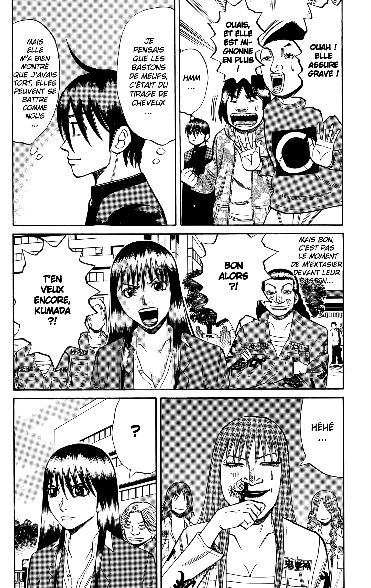 Read NANBA MG5 FR Manga Online