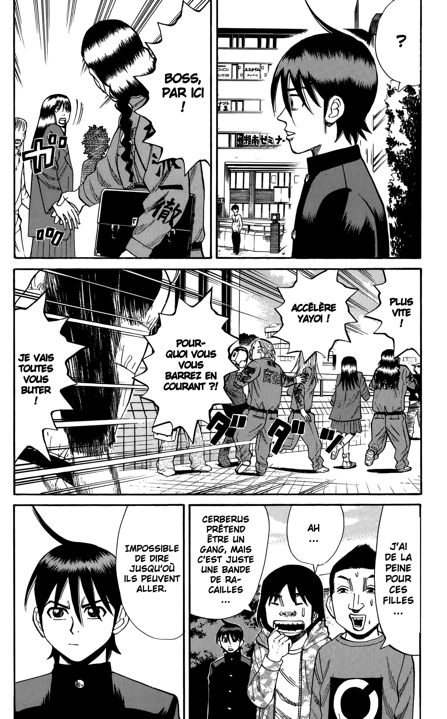 Read NANBA MG5 FR Manga Online