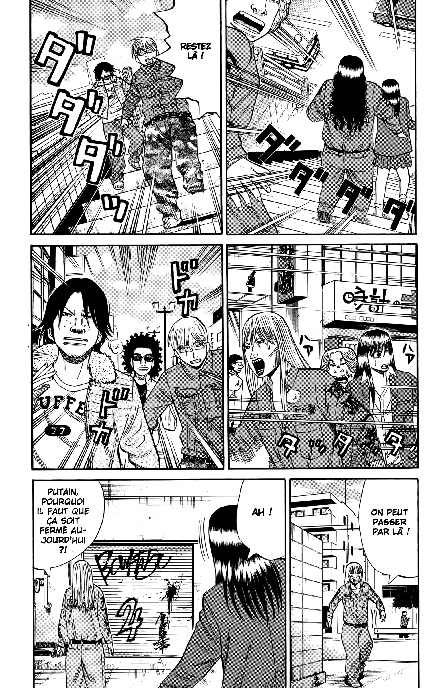 Read NANBA MG5 FR Manga Online