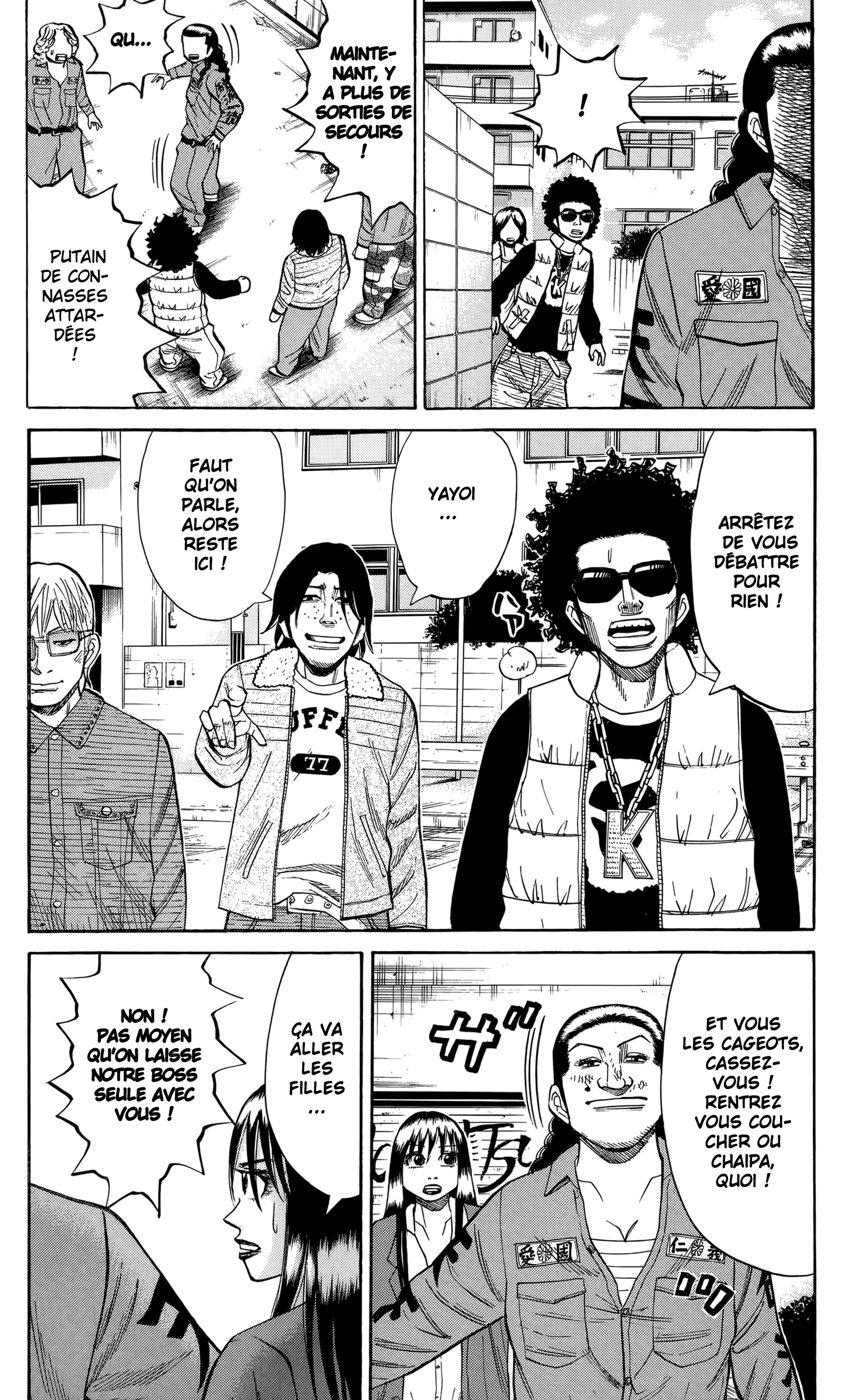Read NANBA MG5 FR Manga Online