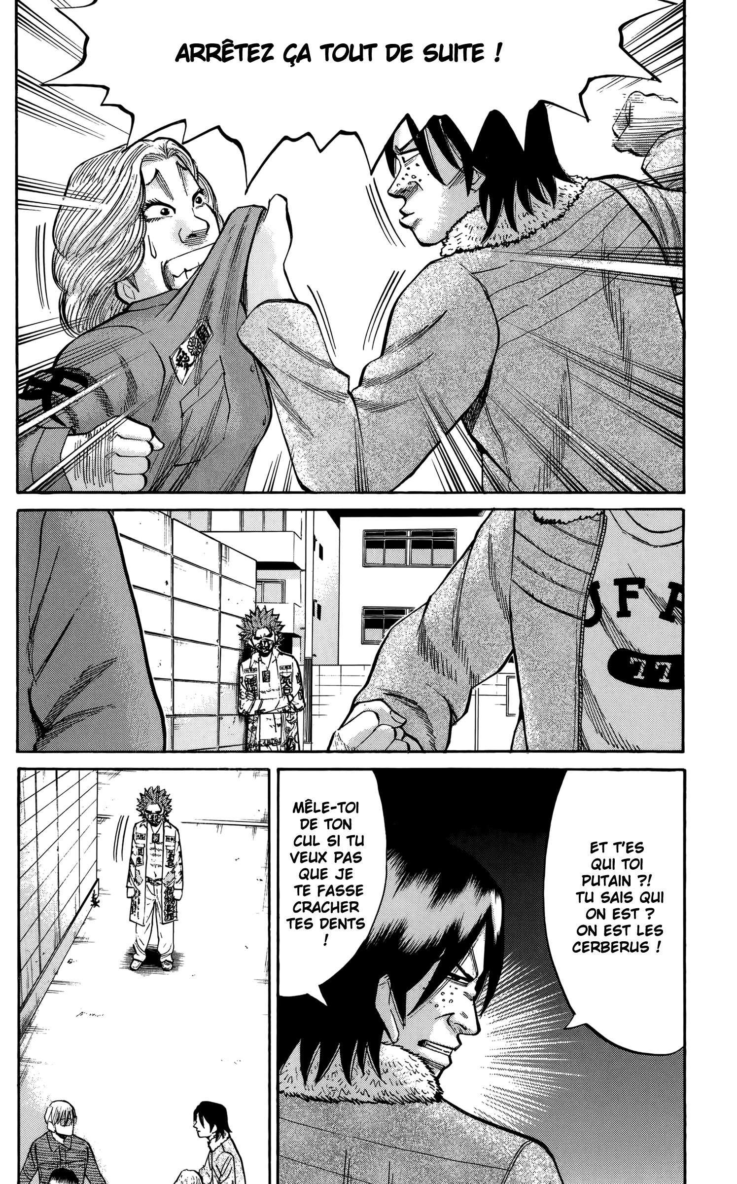 Read NANBA MG5 FR Manga Online