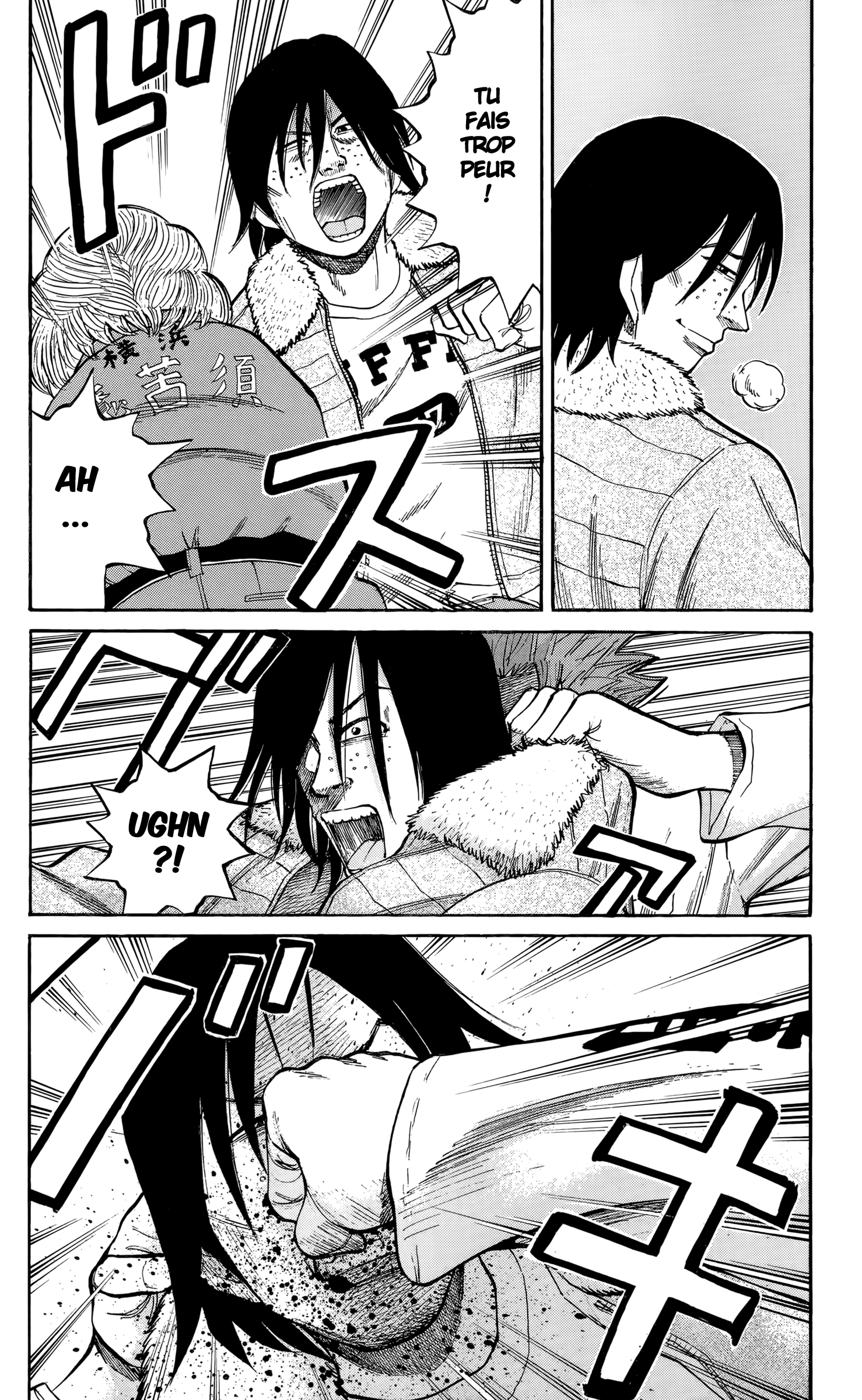 Read NANBA MG5 FR Manga Online