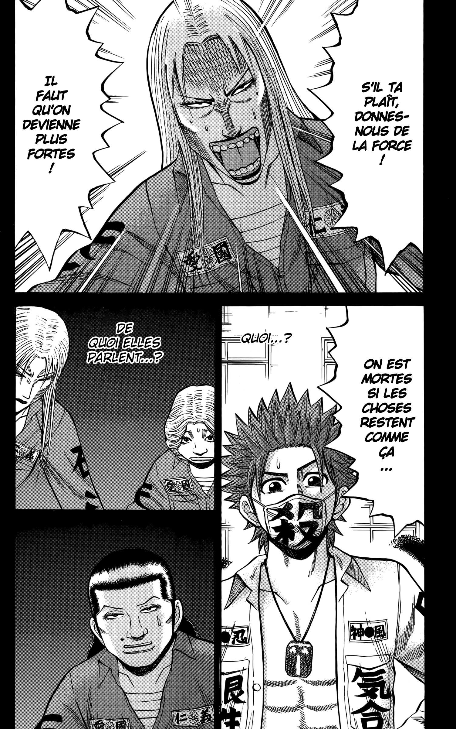Read NANBA MG5 FR Manga Online
