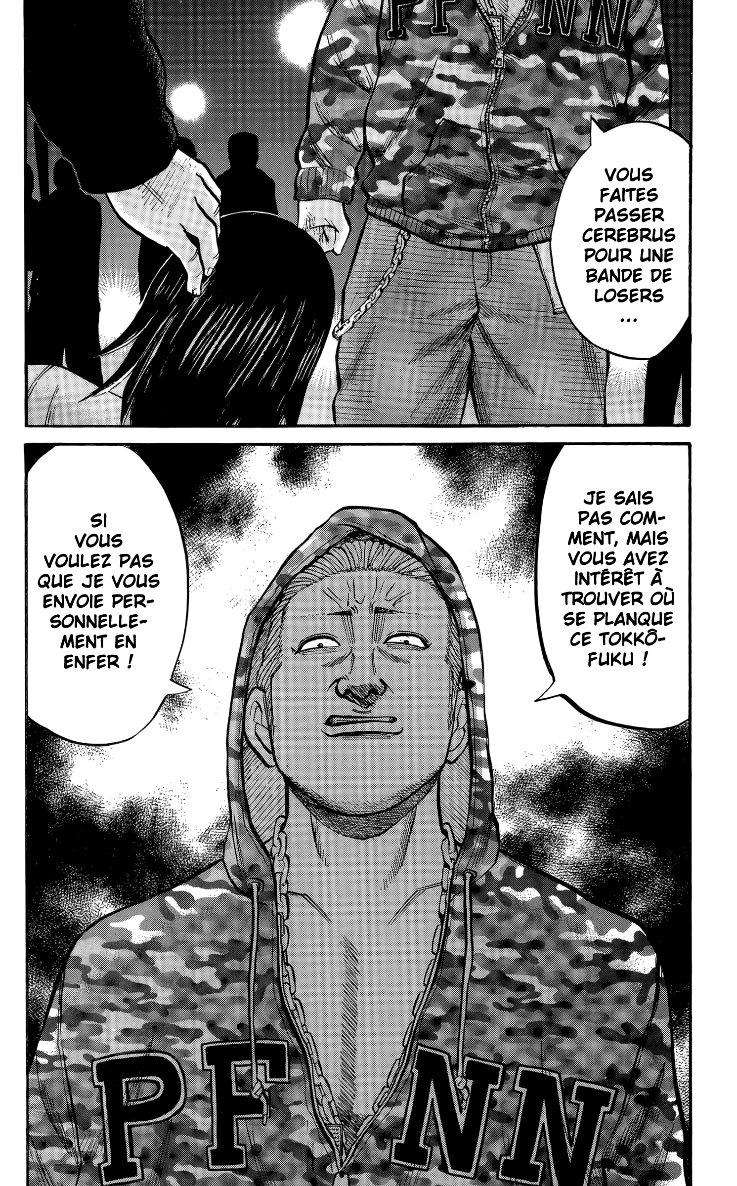 Read NANBA MG5 FR Manga Online