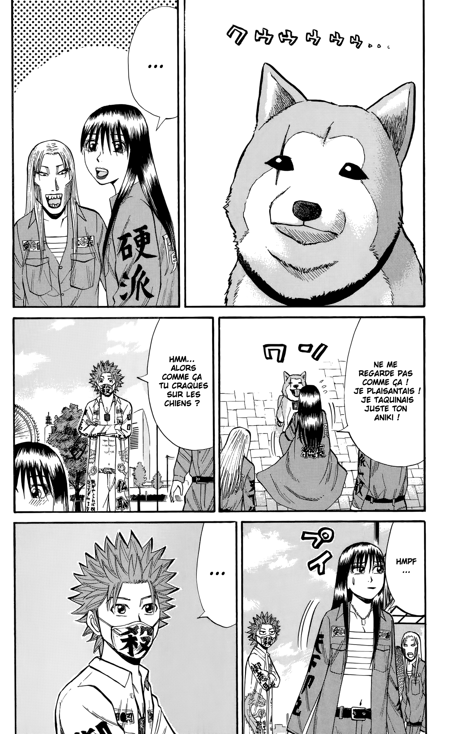 Read NANBA MG5 FR Manga Online