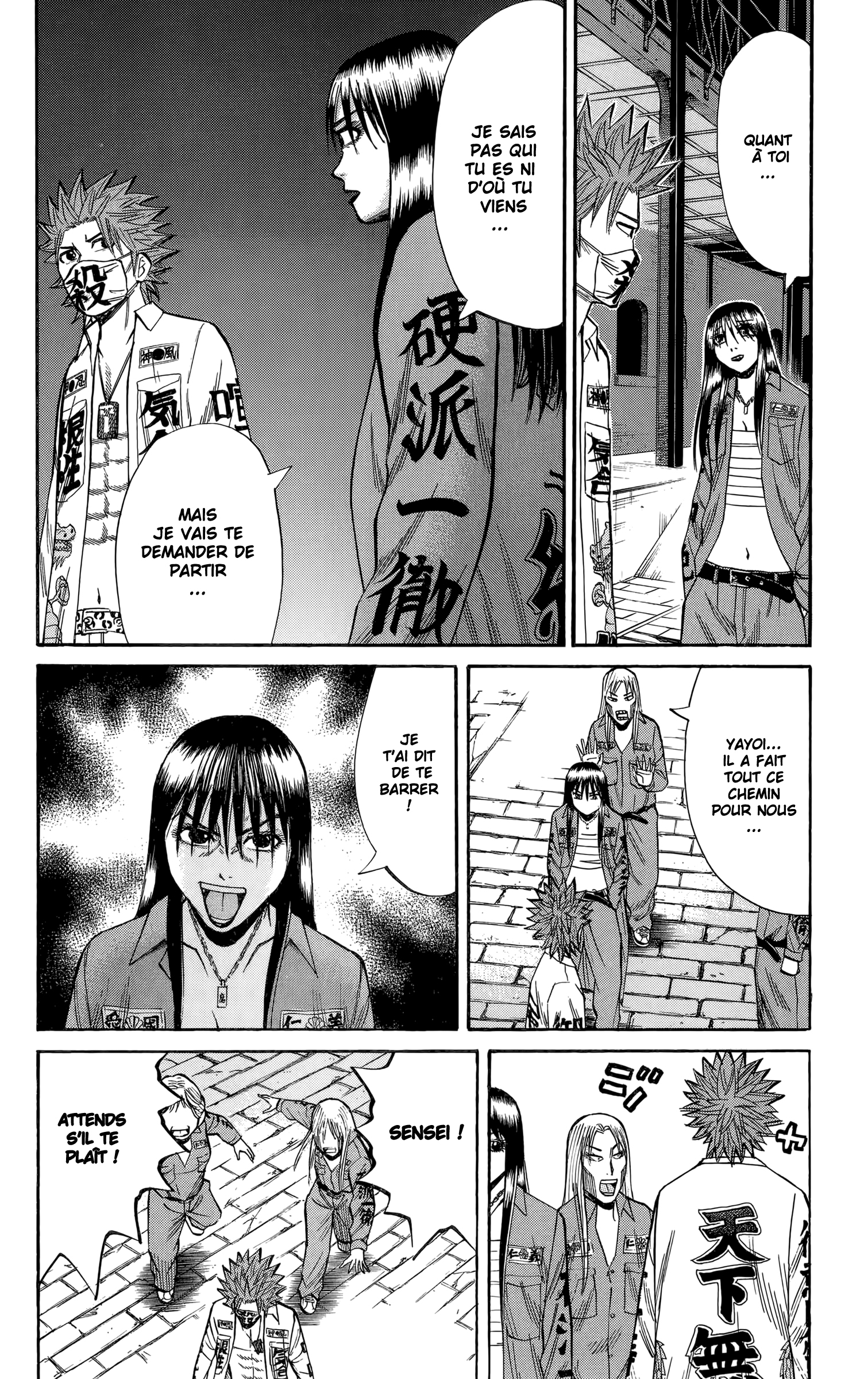 Read NANBA MG5 FR Manga Online