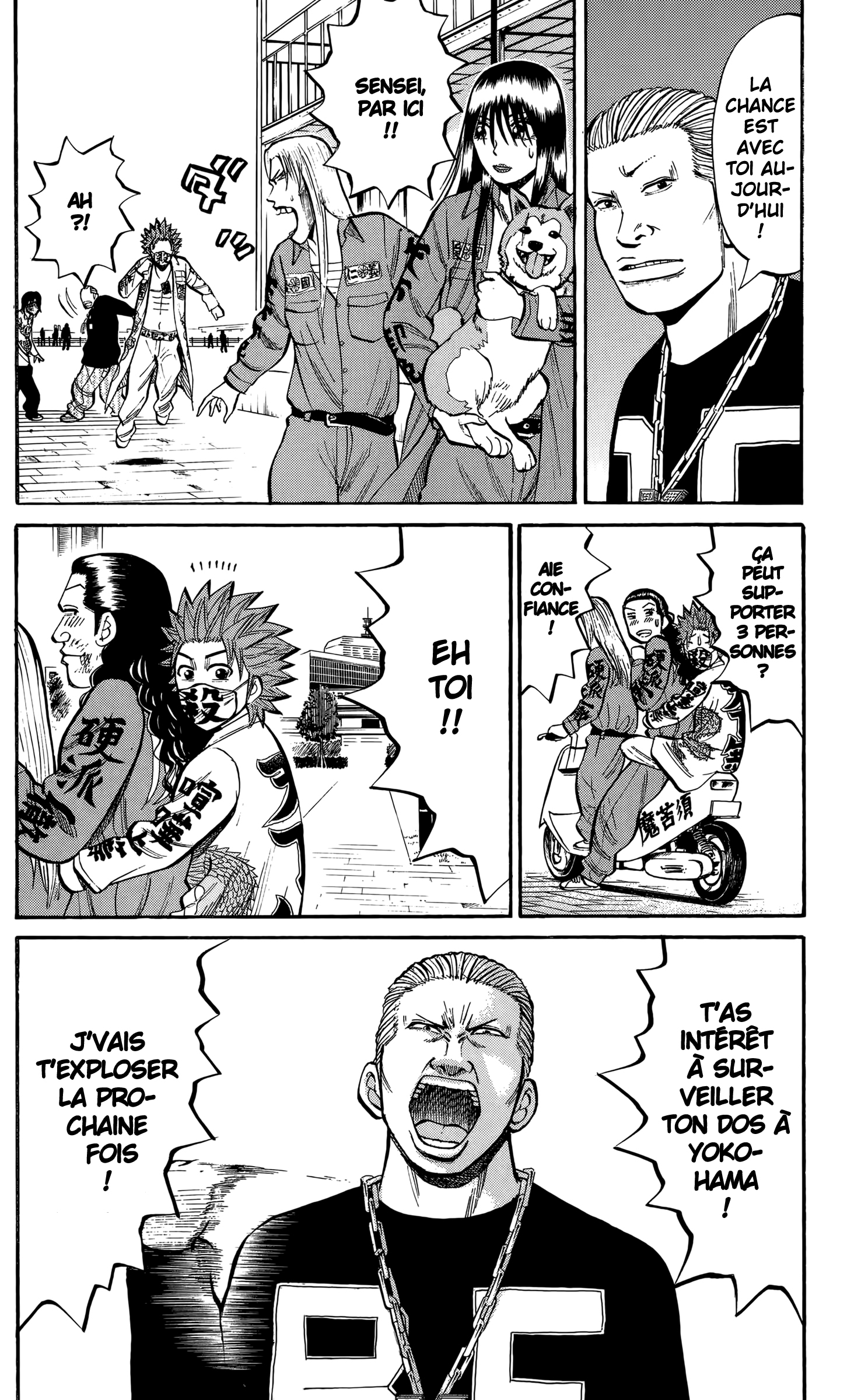 Read NANBA MG5 FR Manga Online