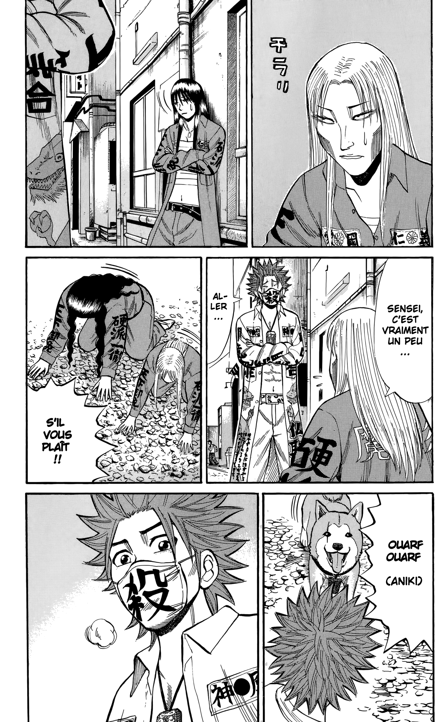 Read NANBA MG5 FR Manga Online