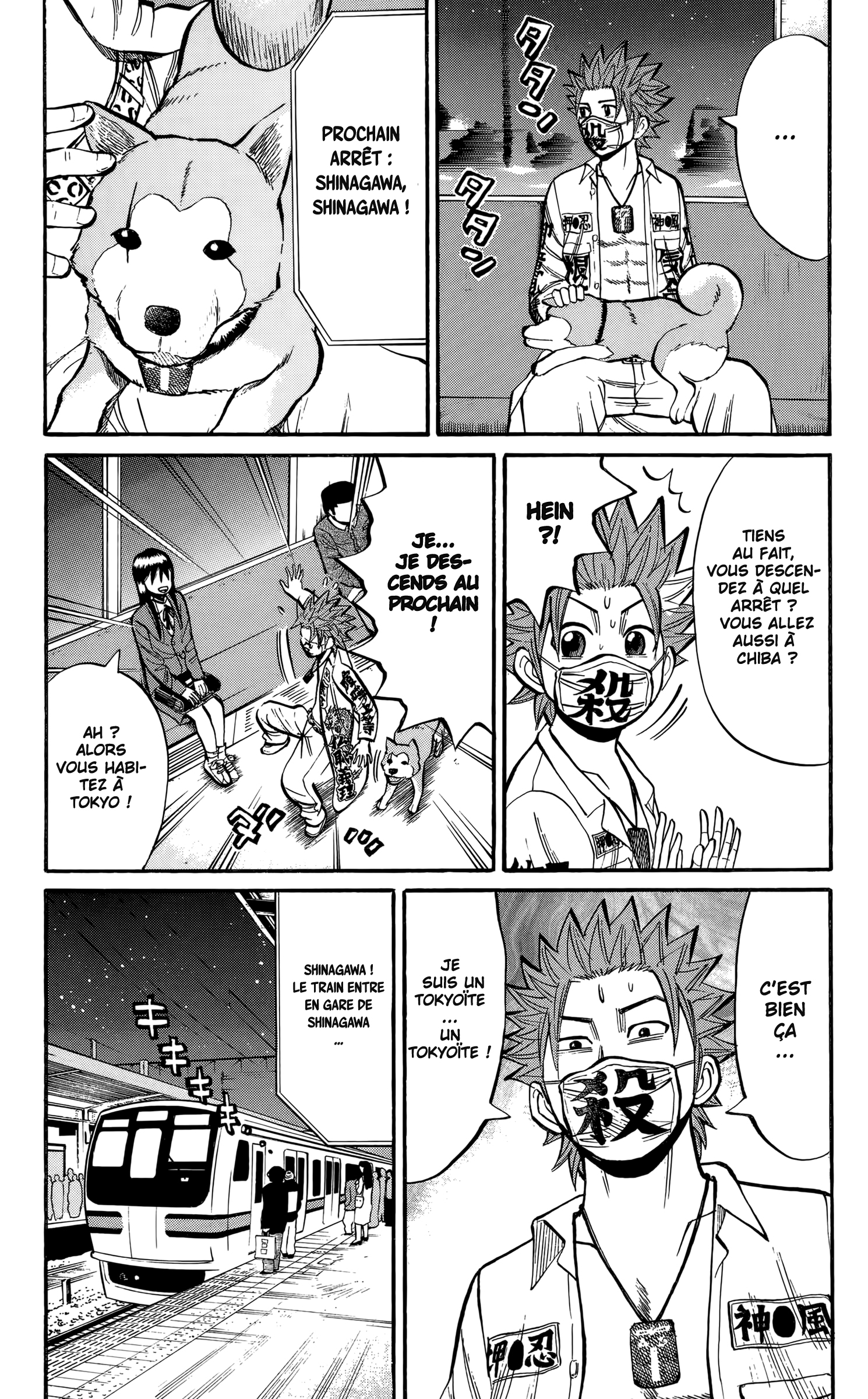 Read NANBA MG5 FR Manga Online